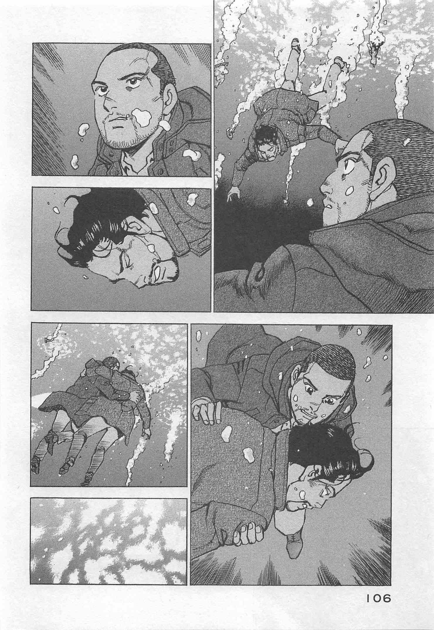 Page 107