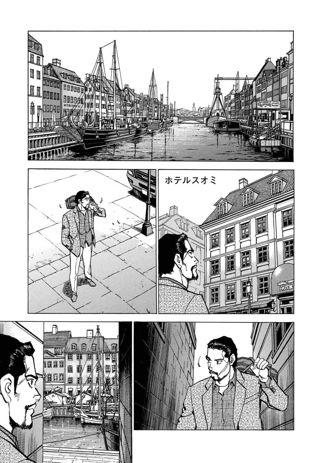 Page 98