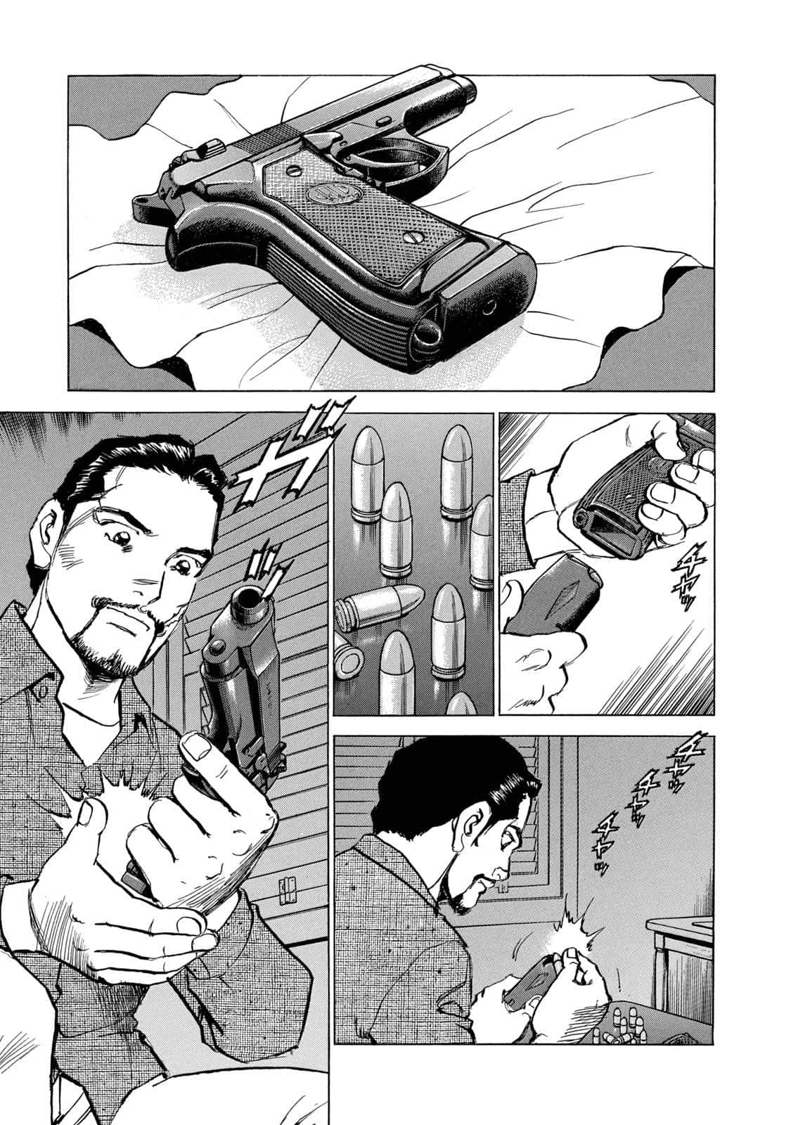 Page 104