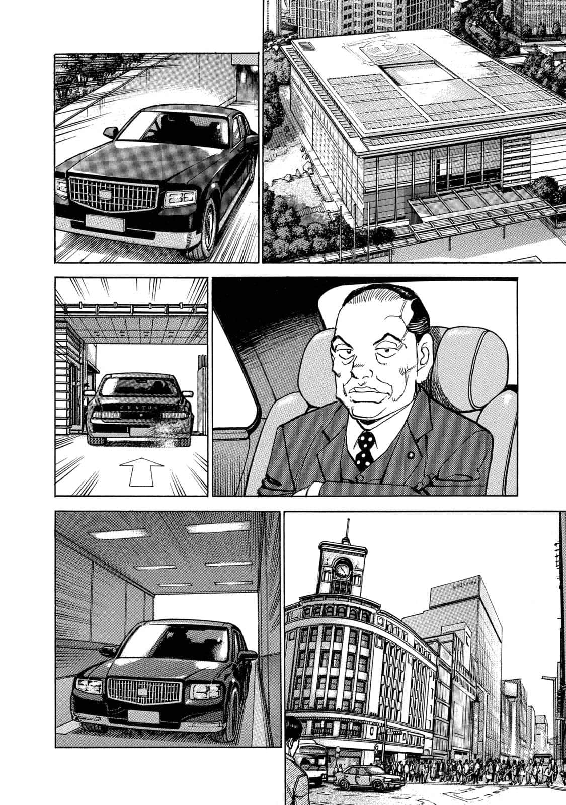 Page 113