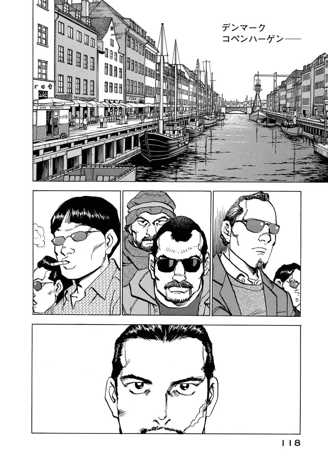 Page 119