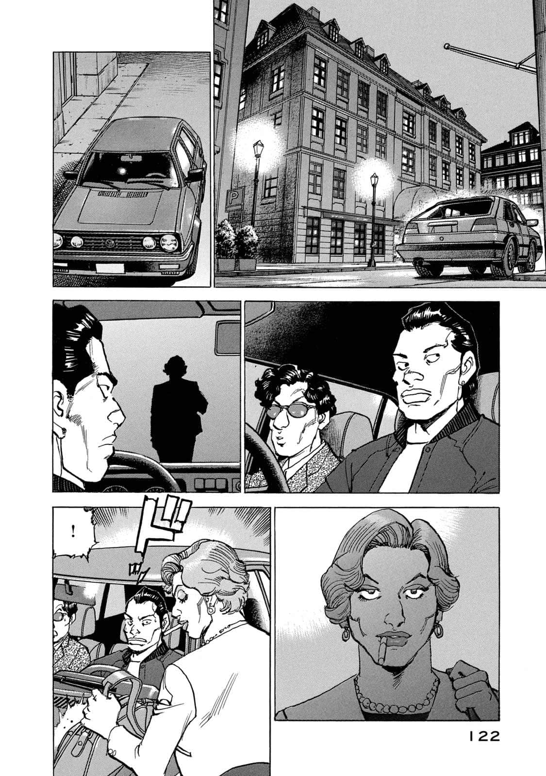 Page 123