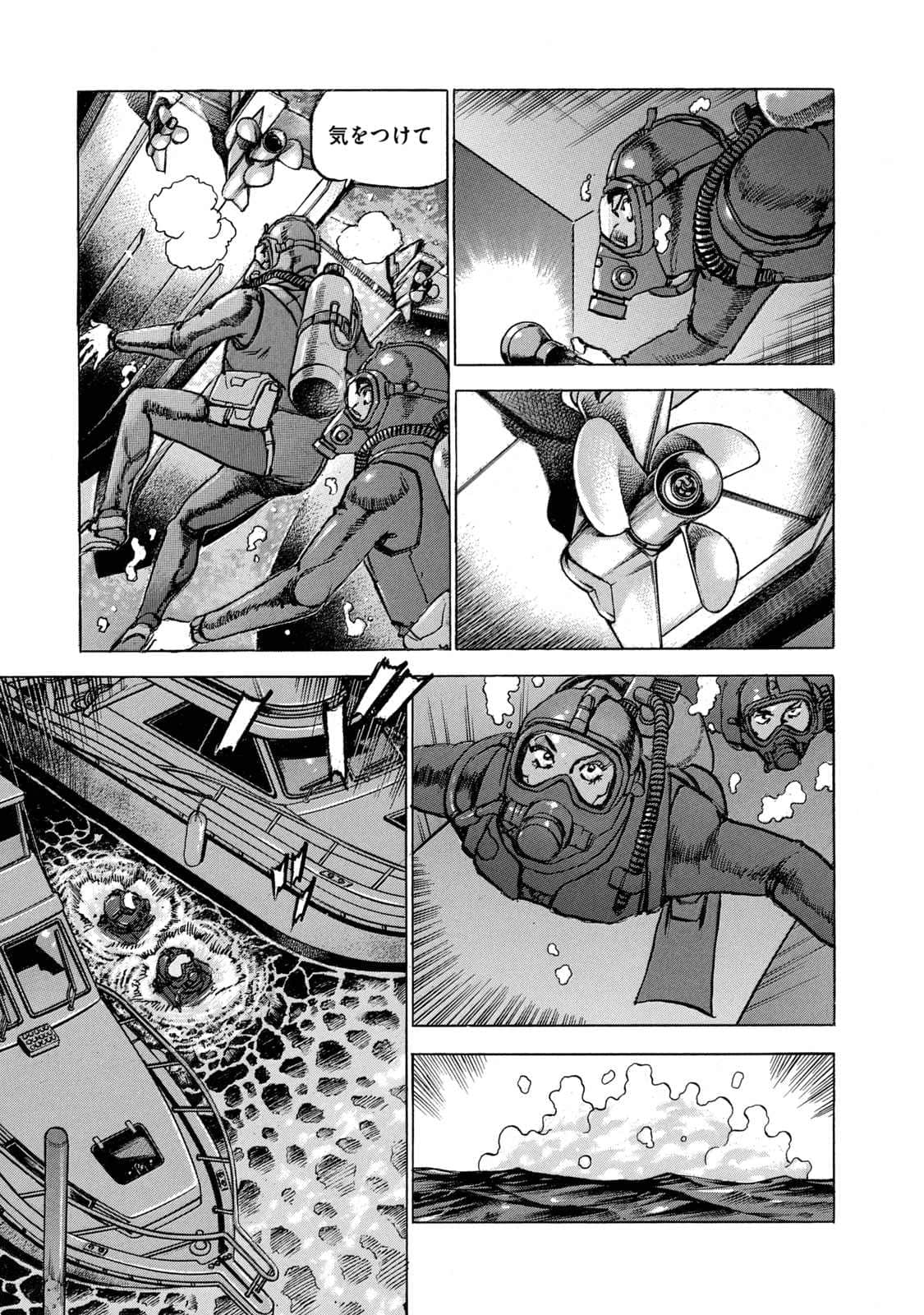 Page 144