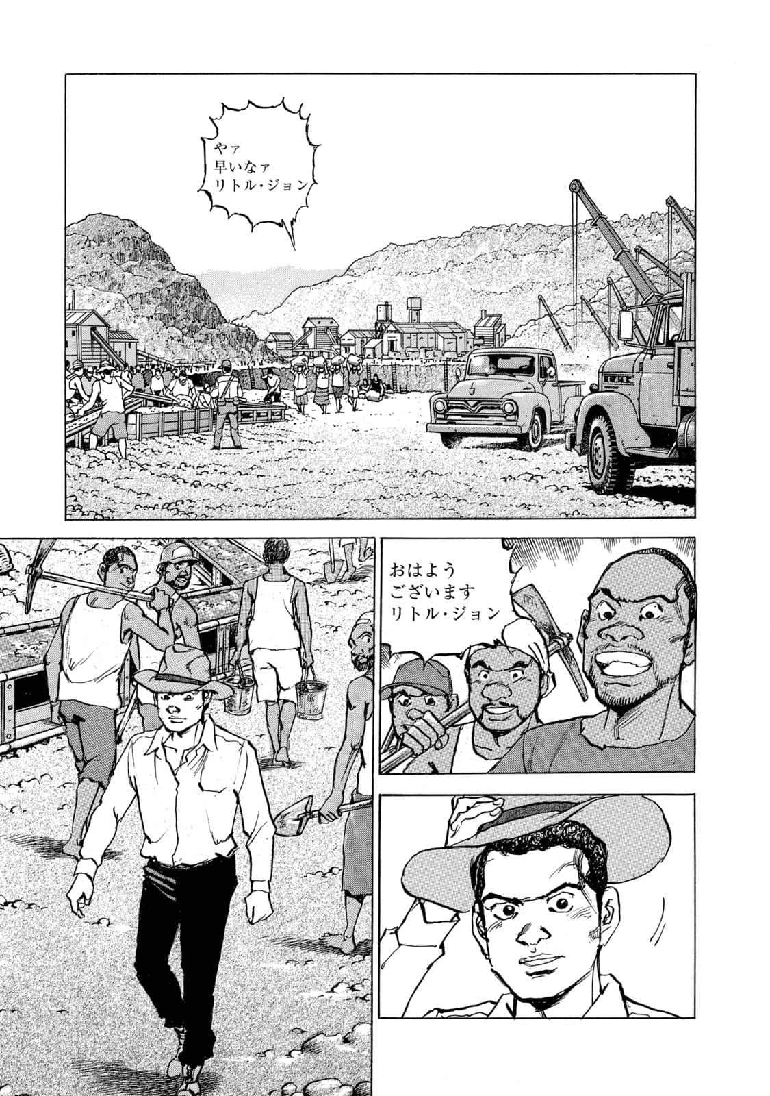 Page 174