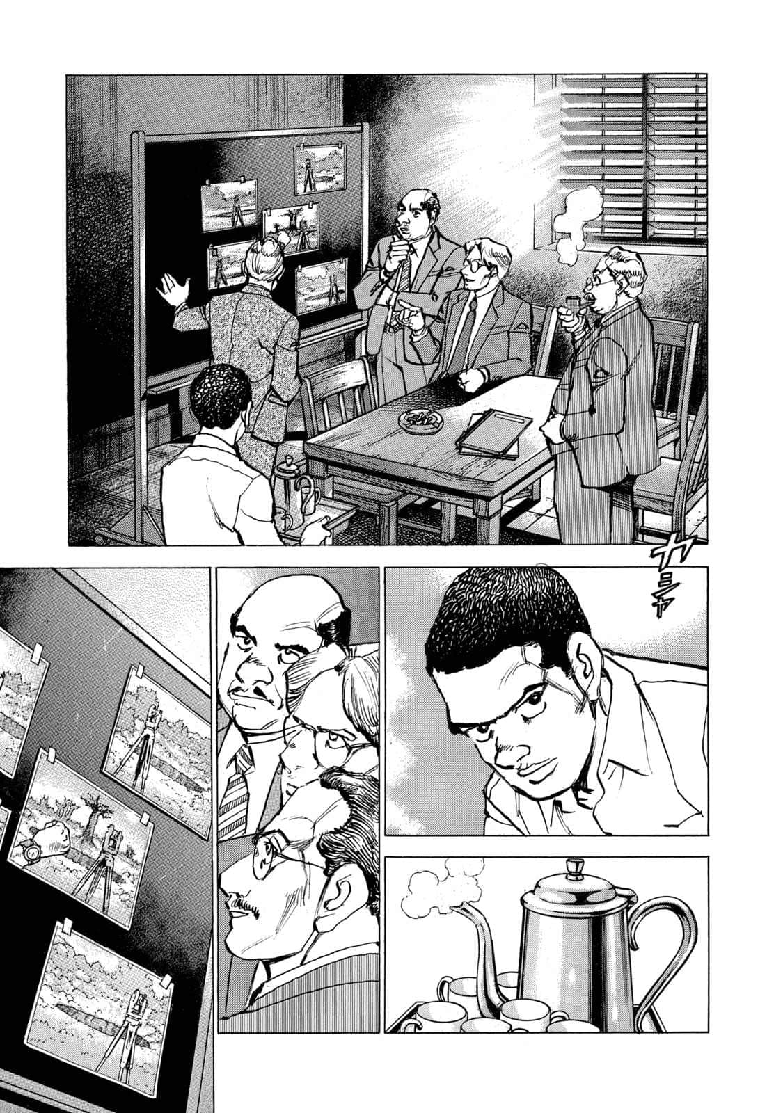 Page 178