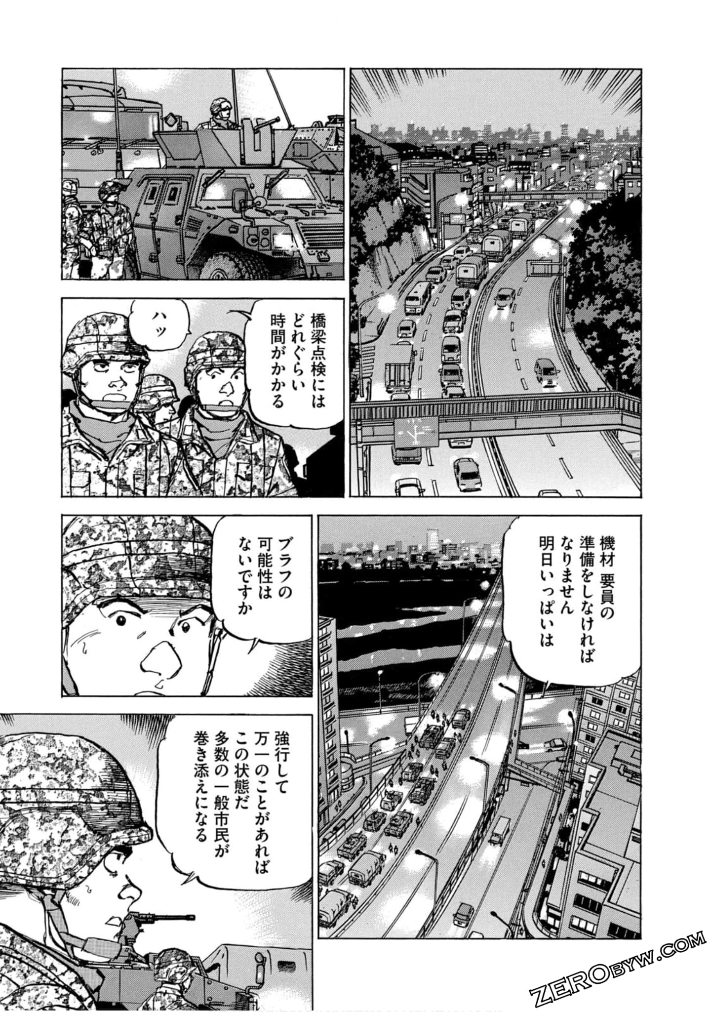 Page 40