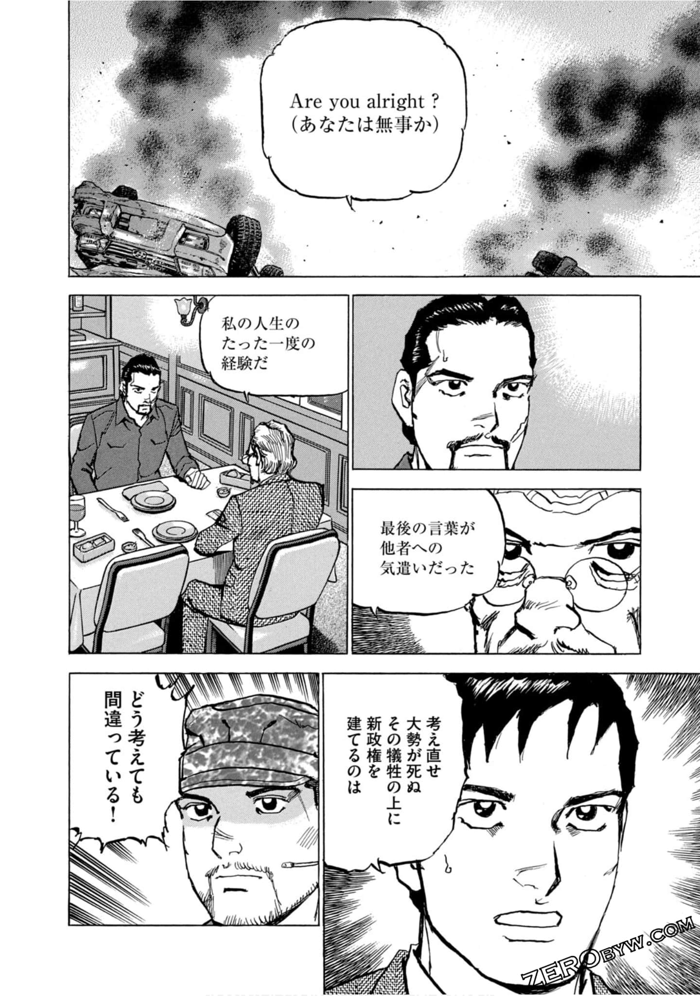 Page 62