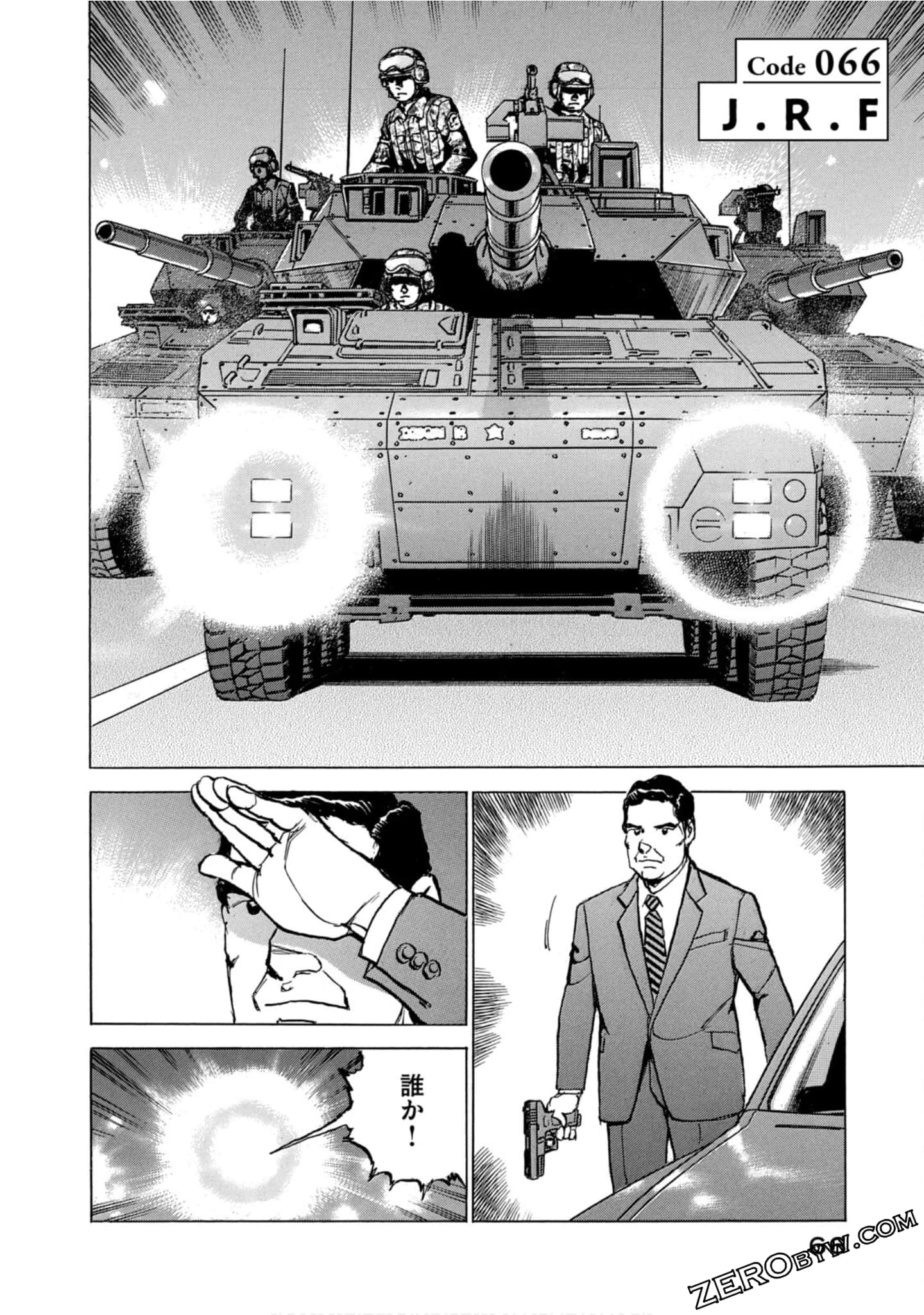Page 66