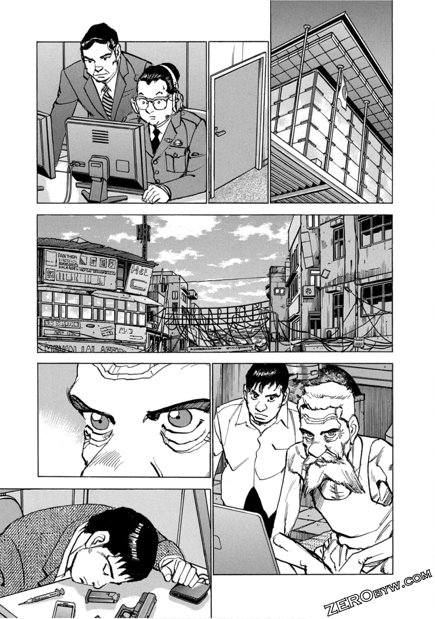 Page 79