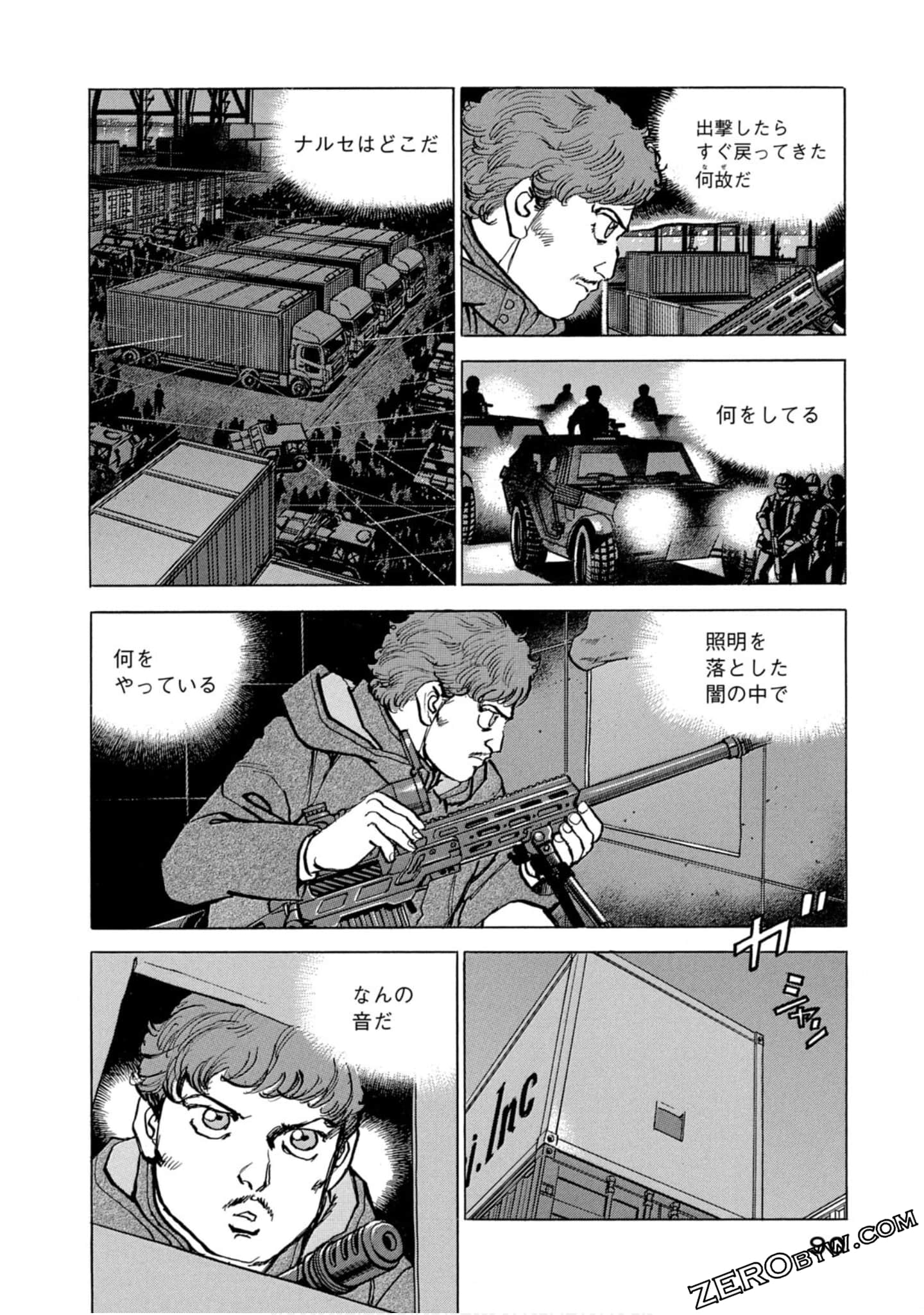 Page 89