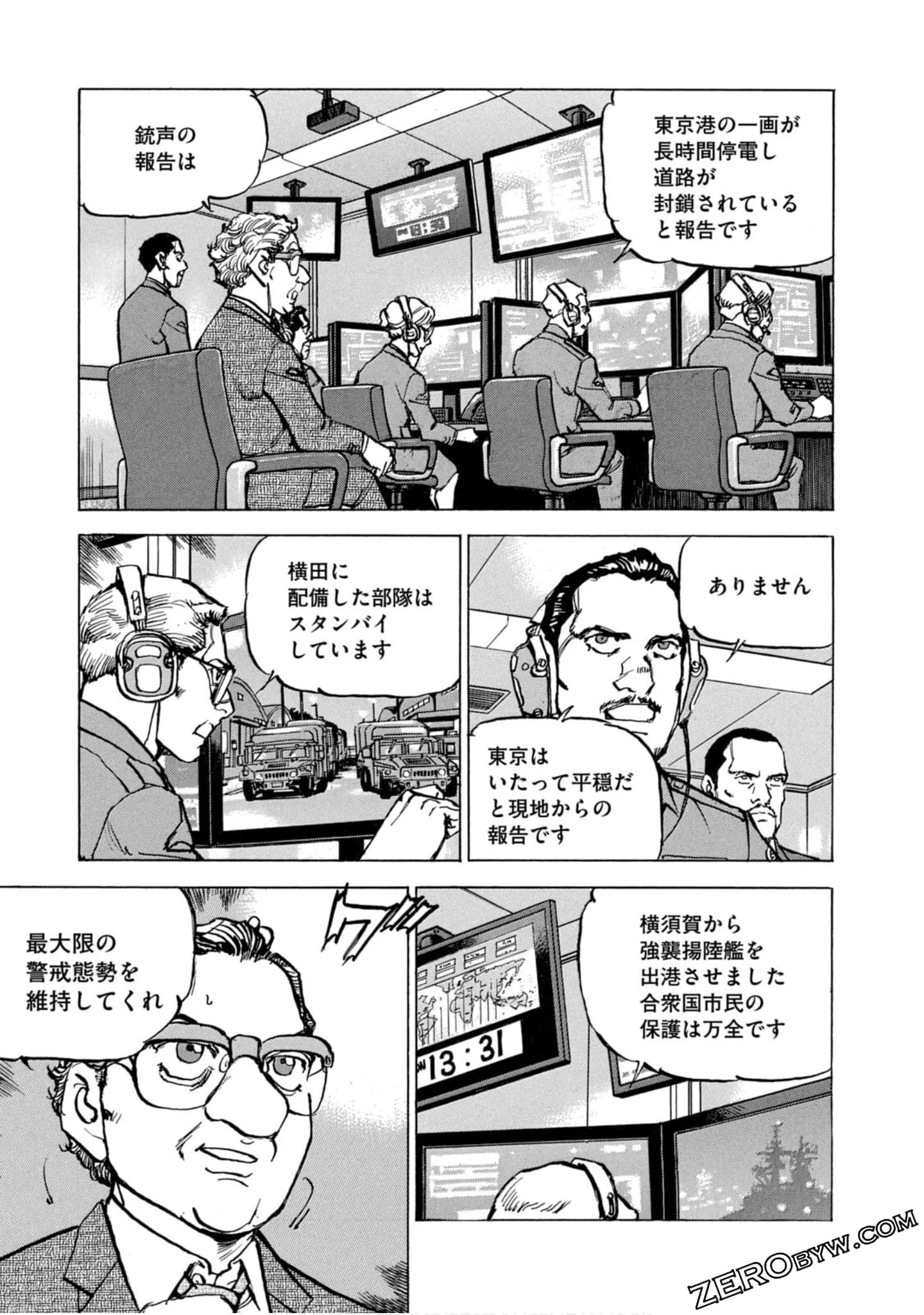 Page 94