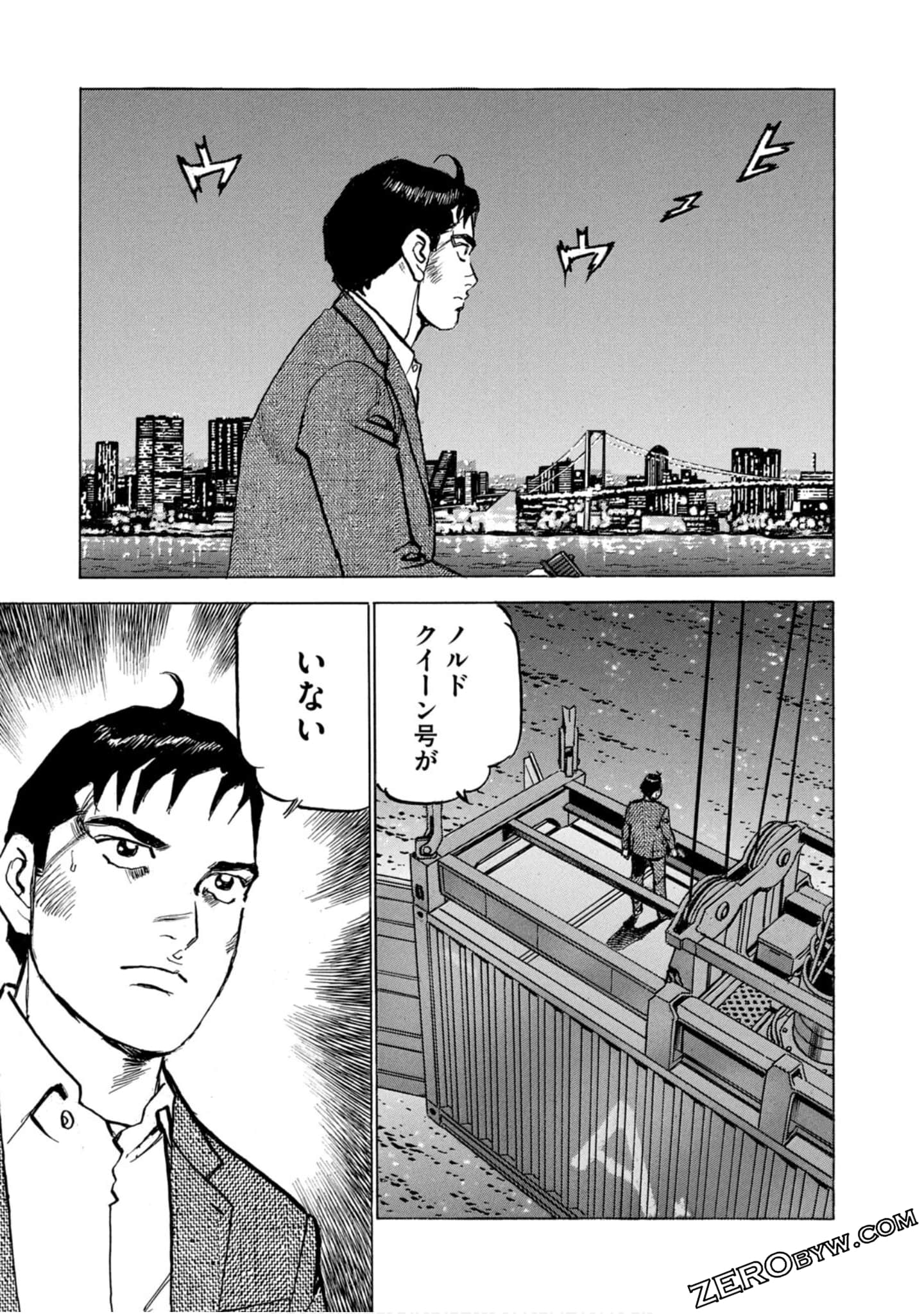 Page 104