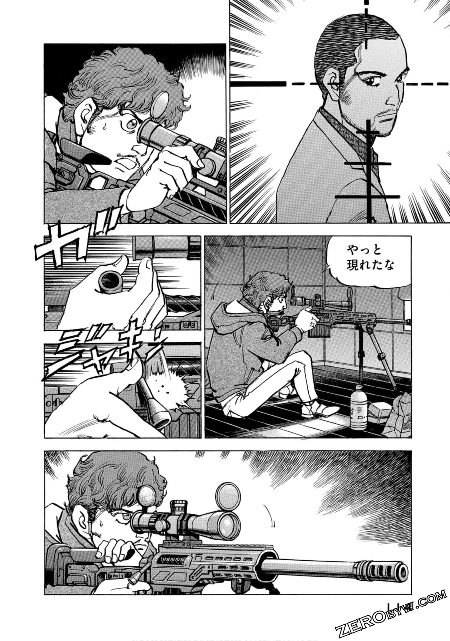 Page 113