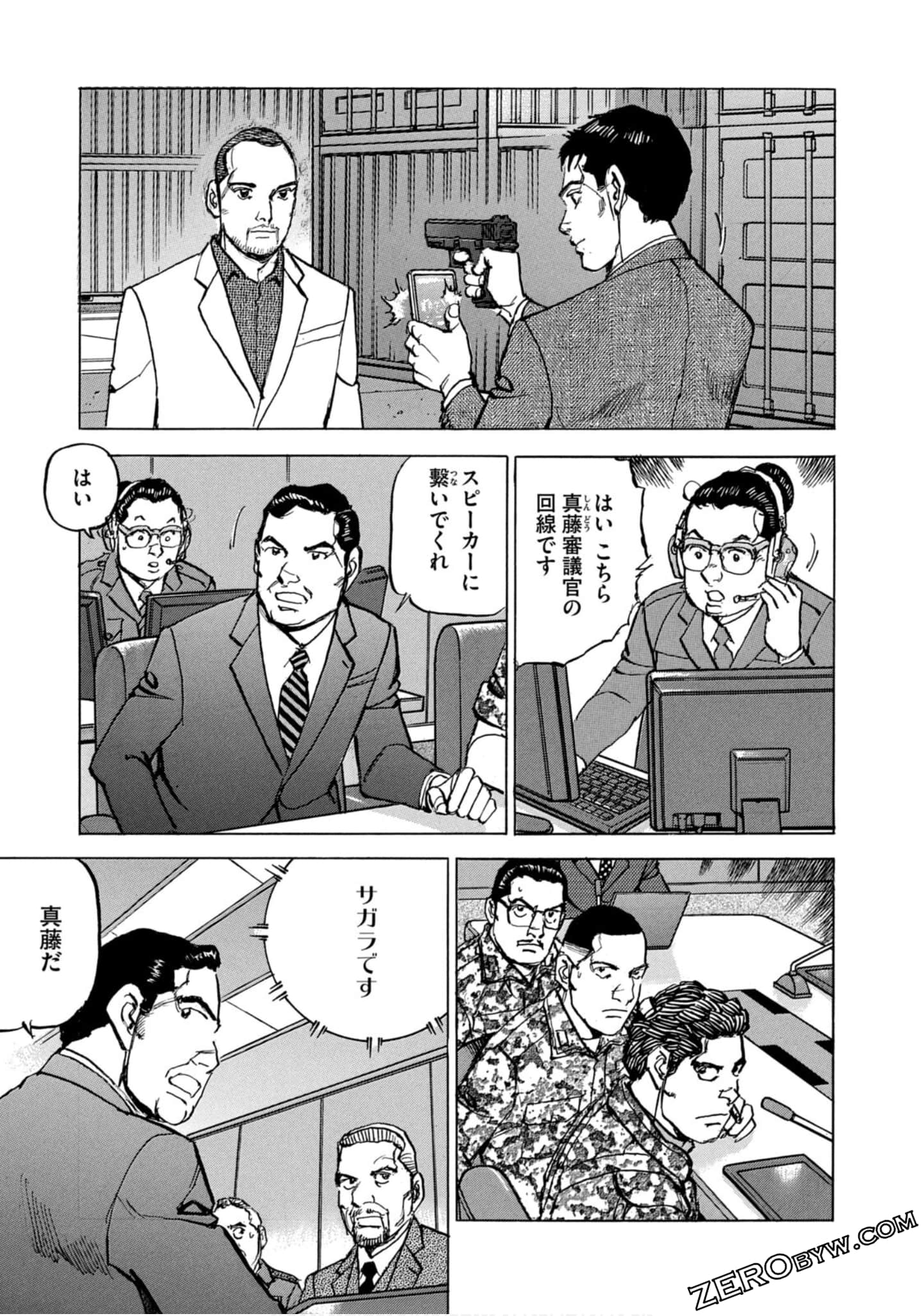 Page 136