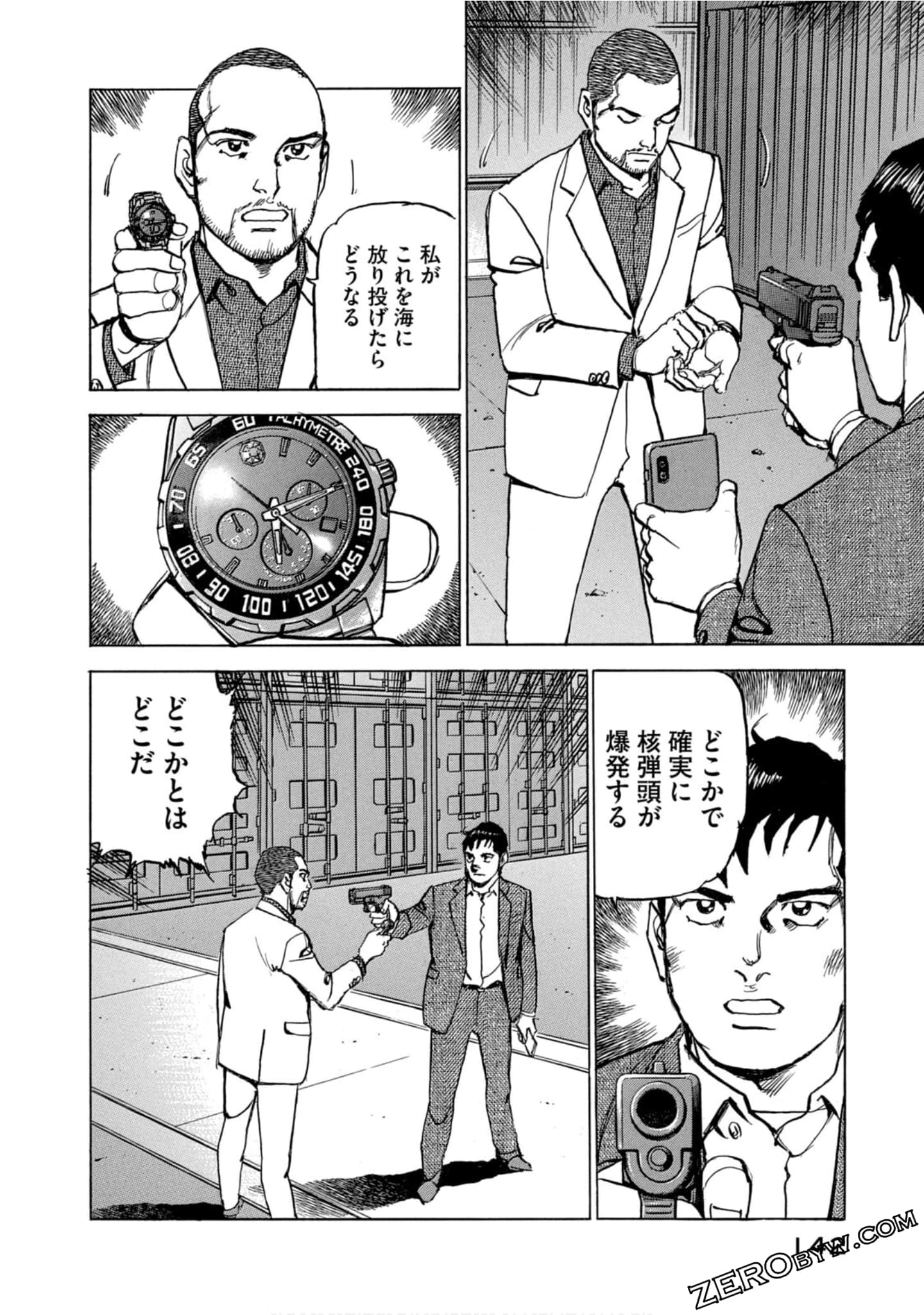 Page 141