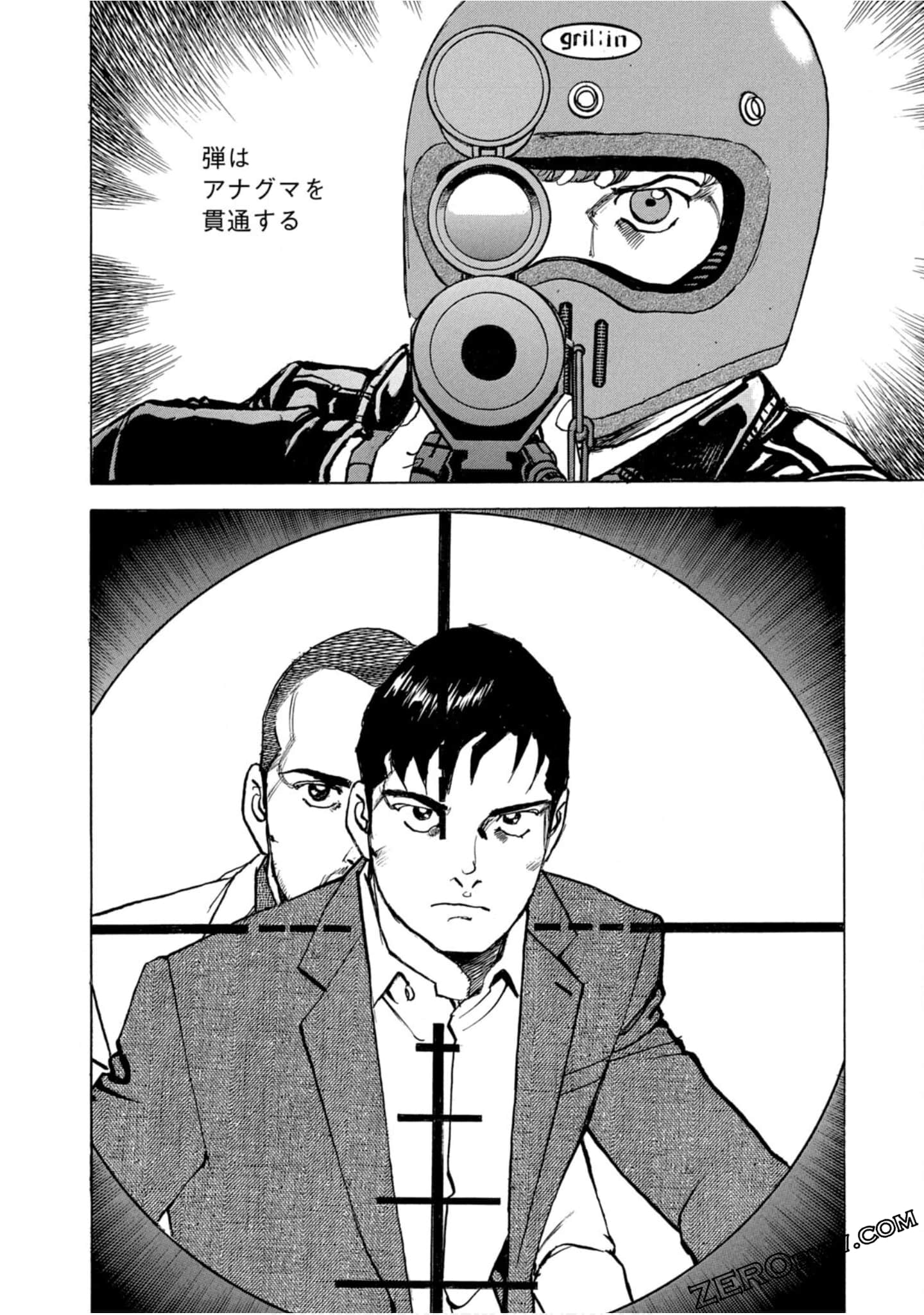 Page 149