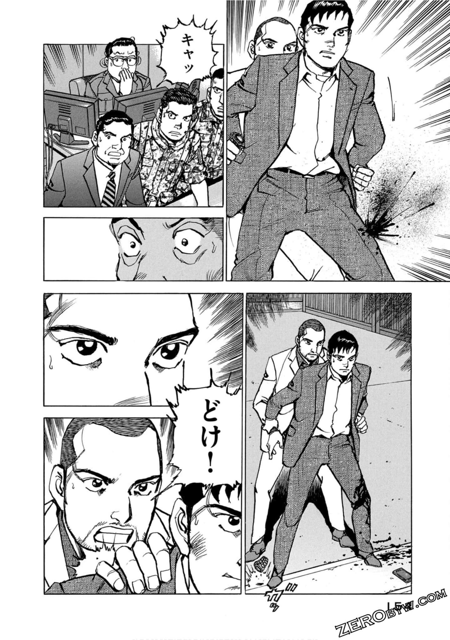 Page 153