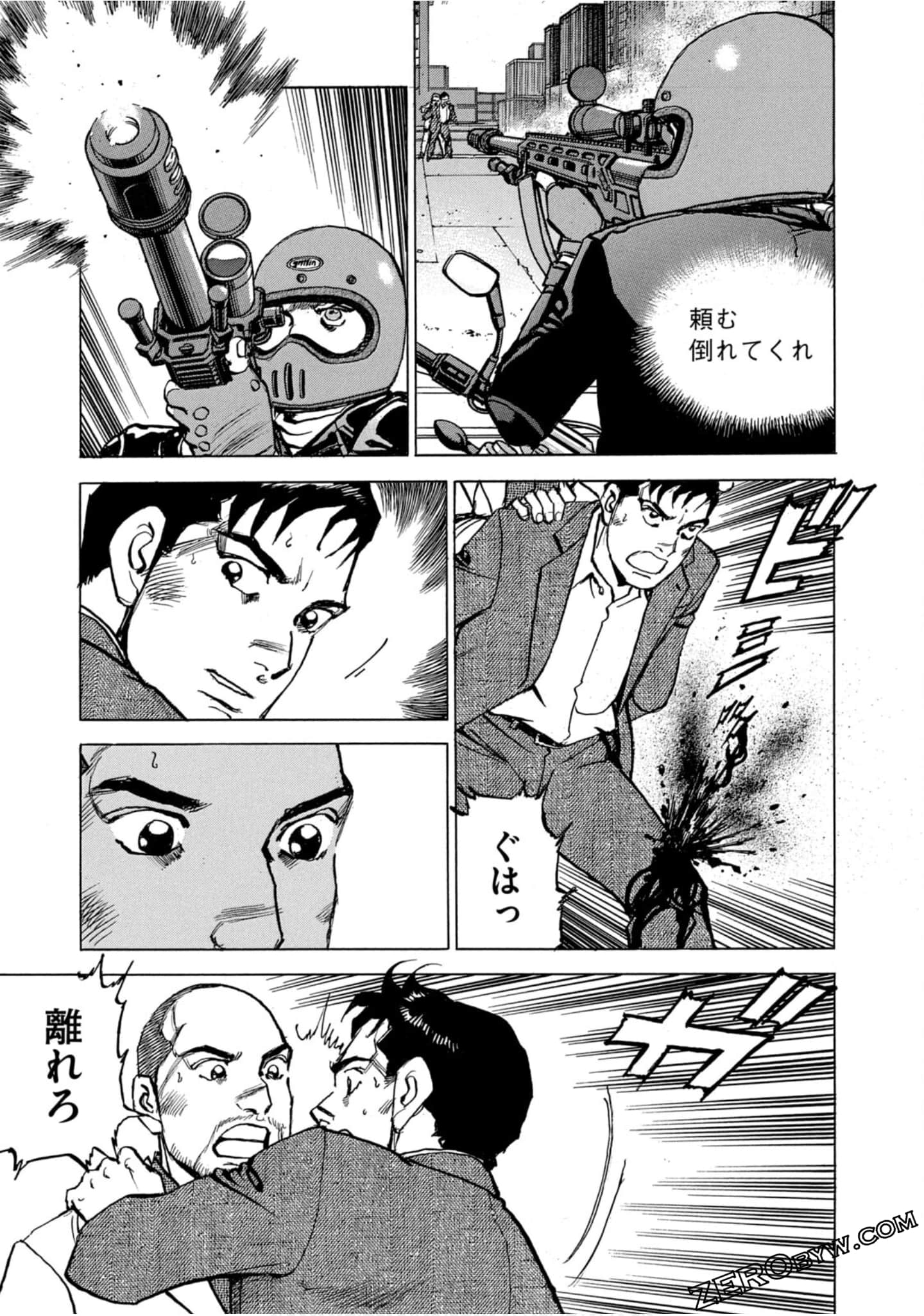 Page 154