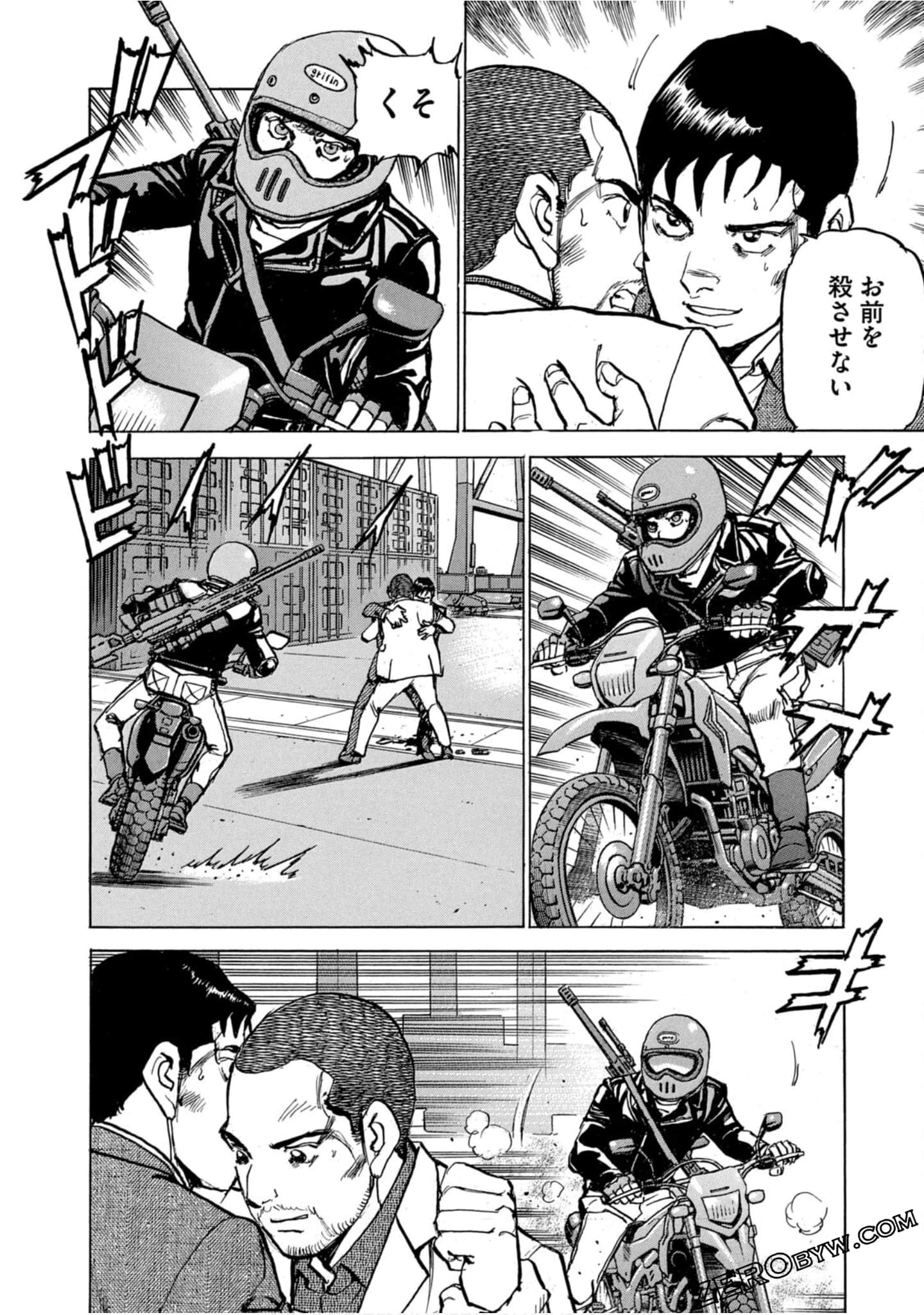 Page 155