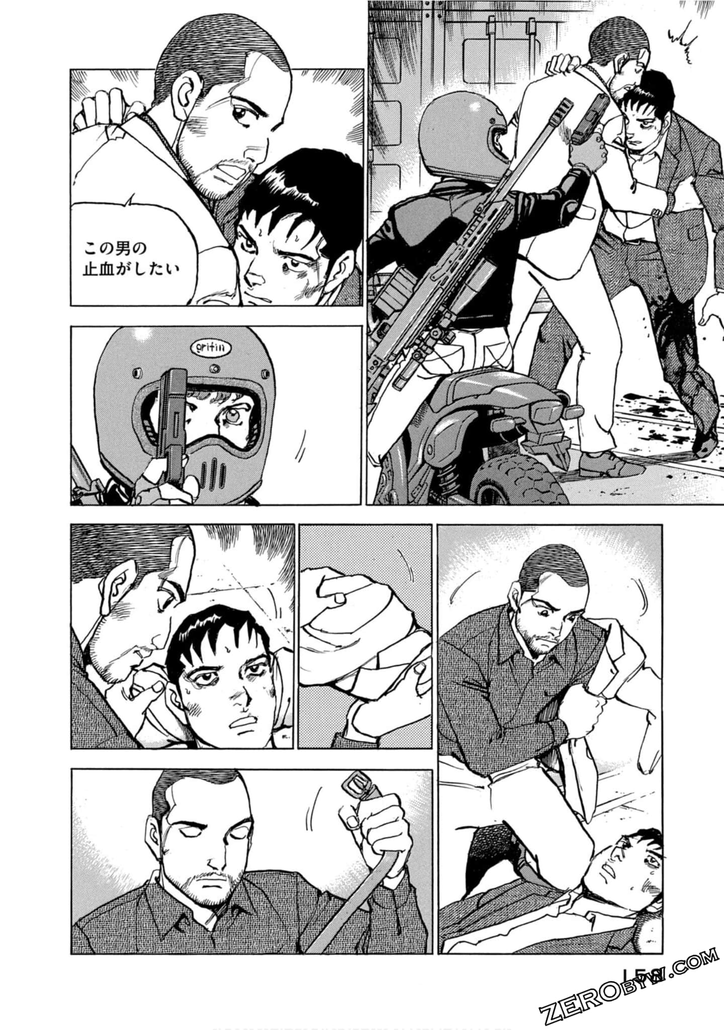 Page 157