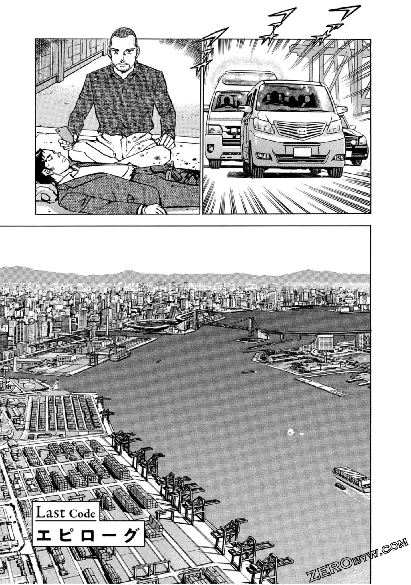 Page 171
