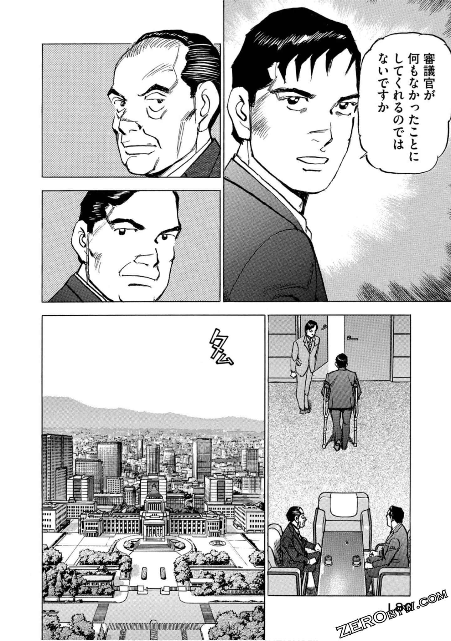 Page 178