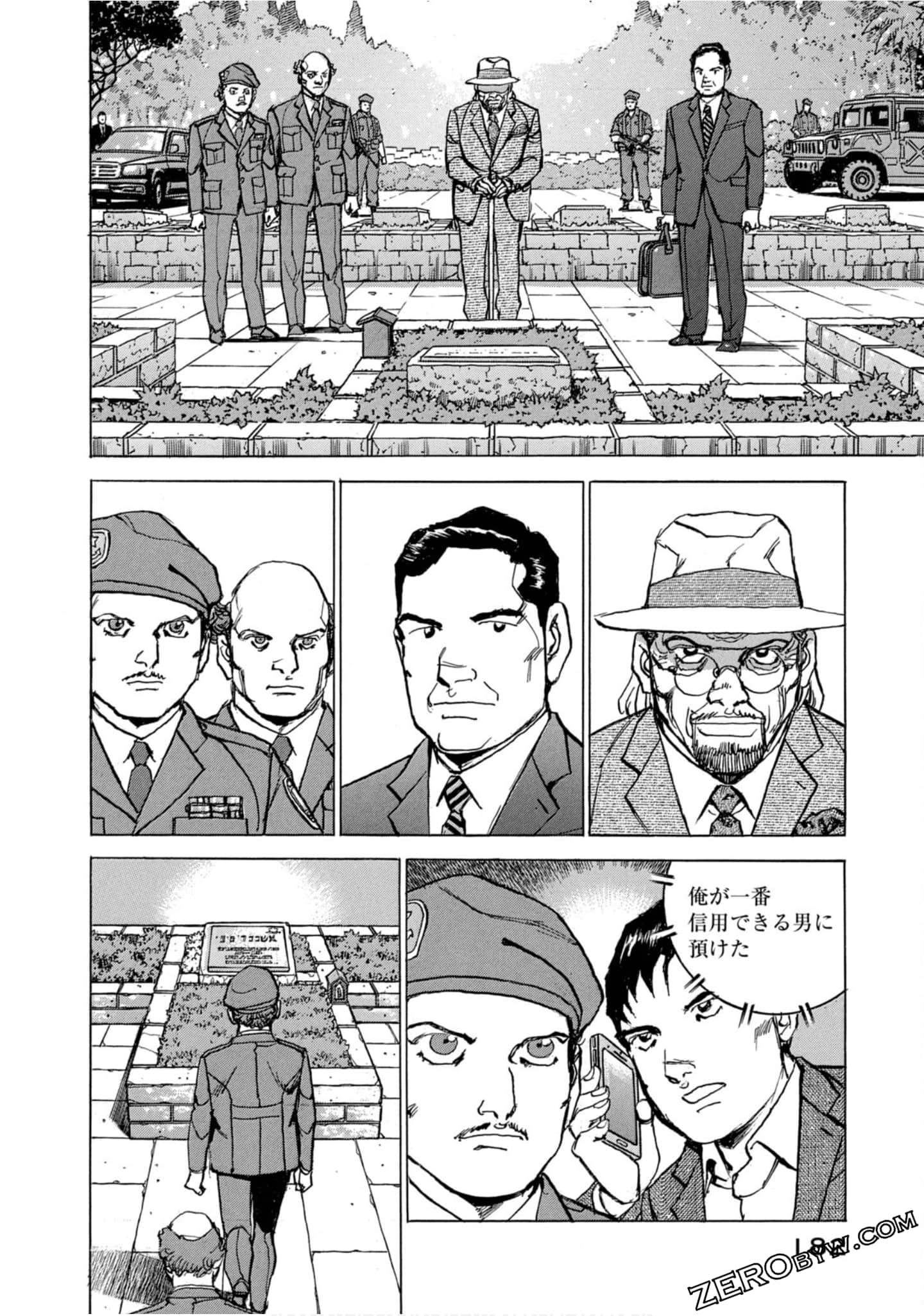 Page 180