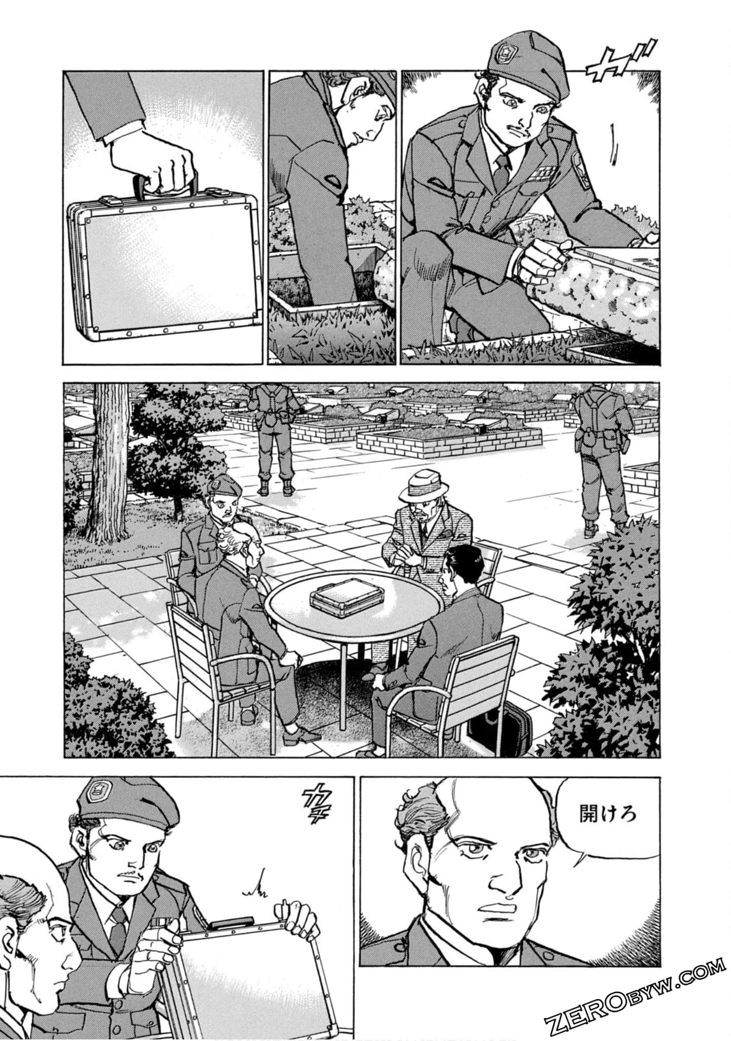 Page 181