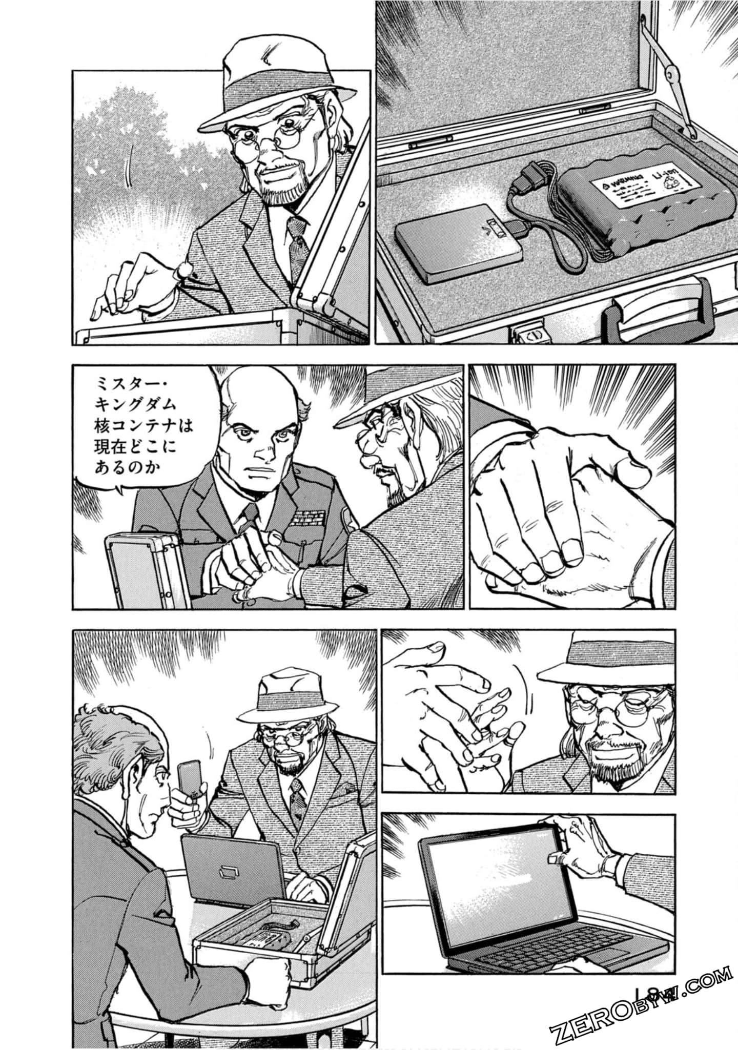 Page 182
