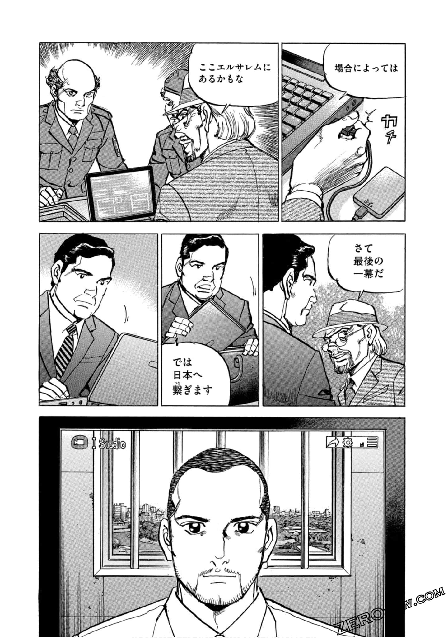 Page 183