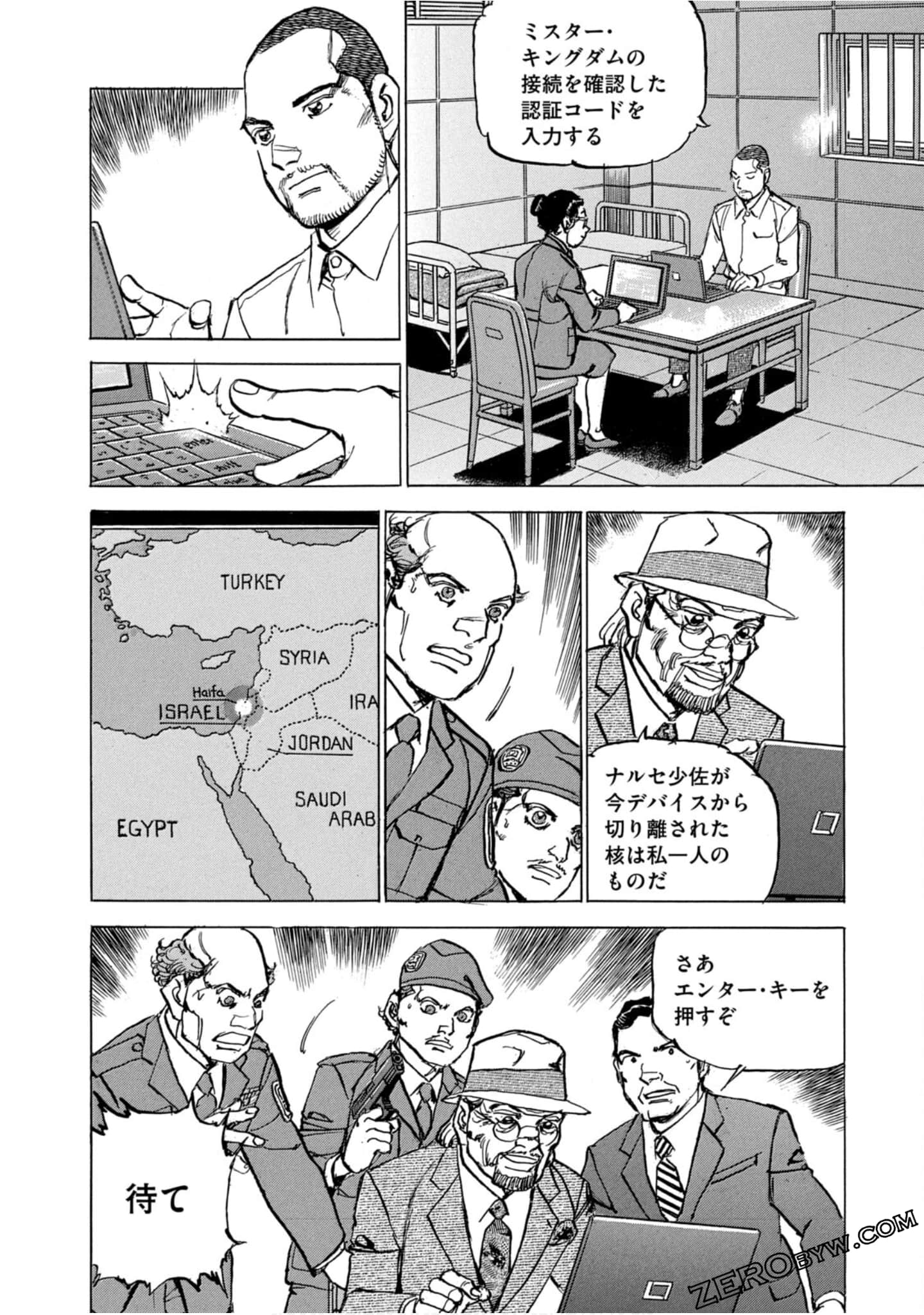 Page 184