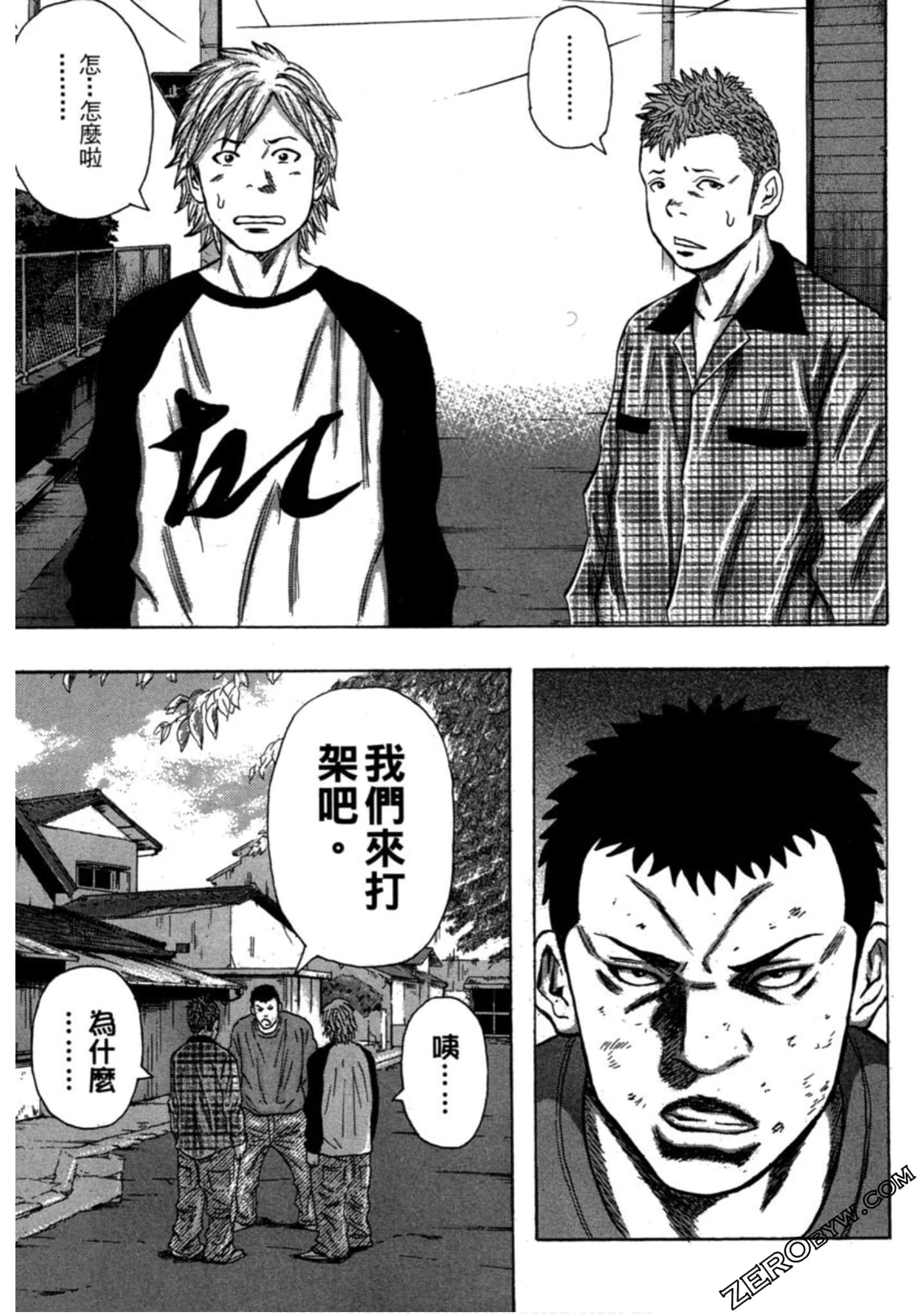 Page 156