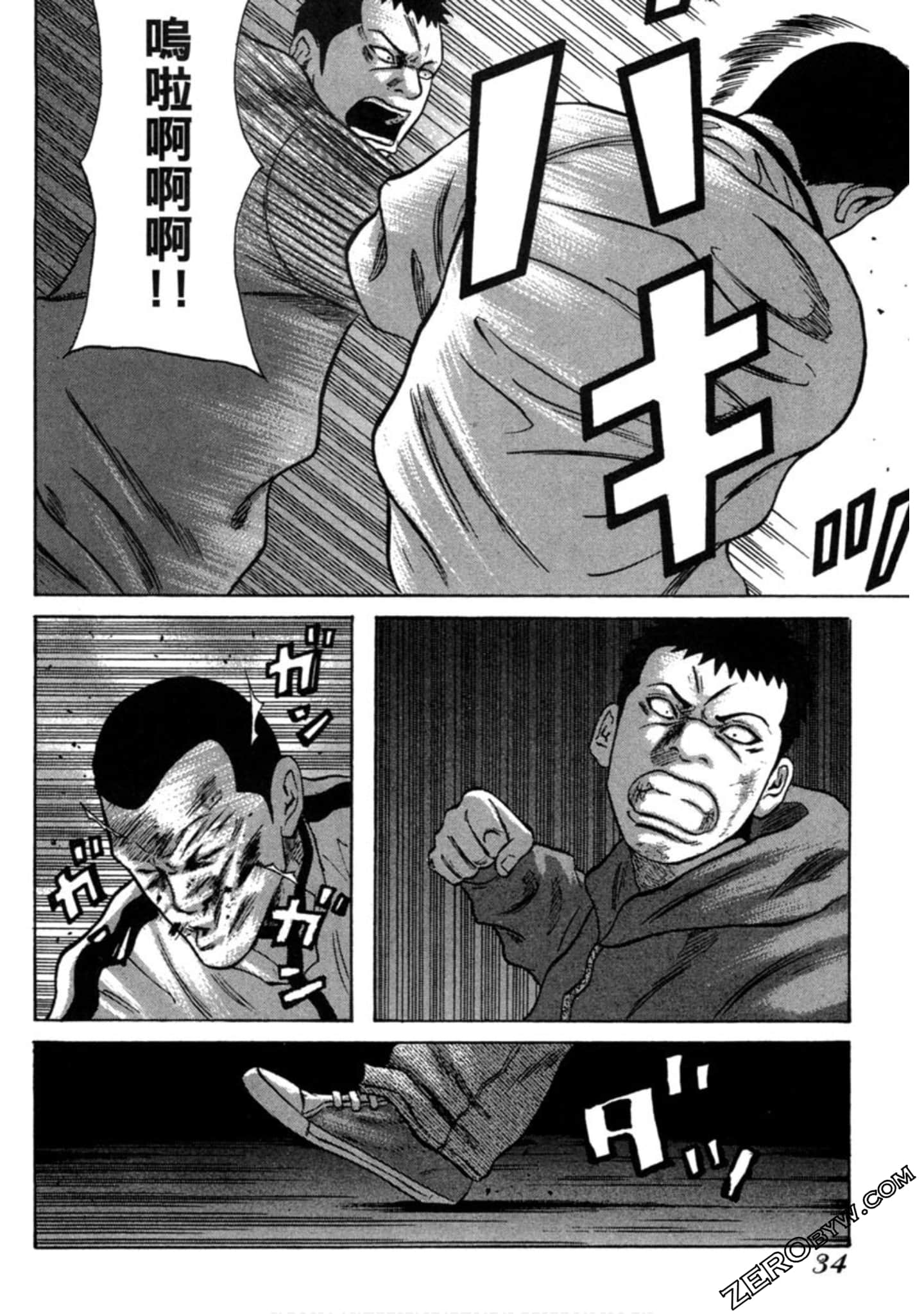 Page 35