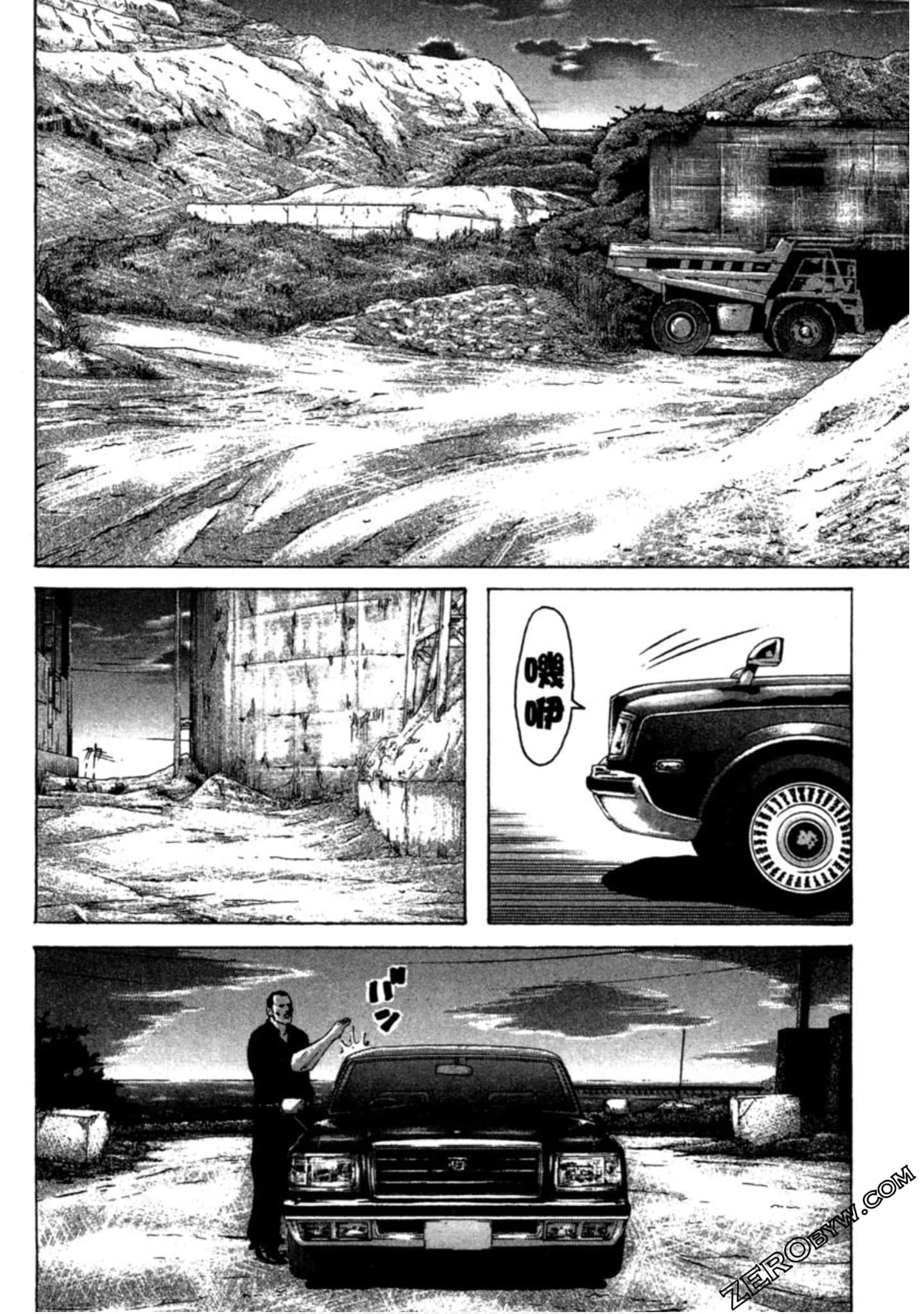 Page 91