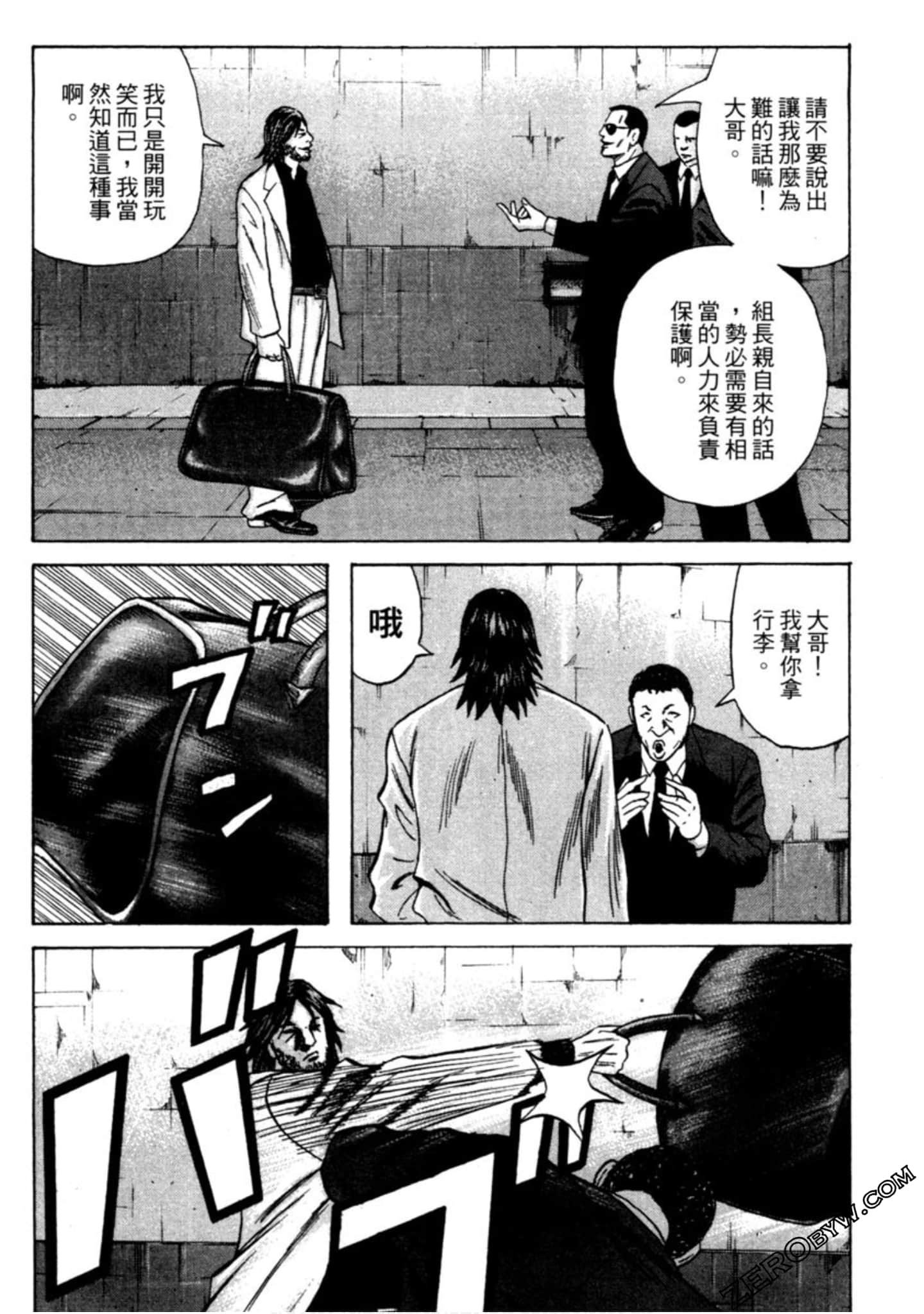 Page 155
