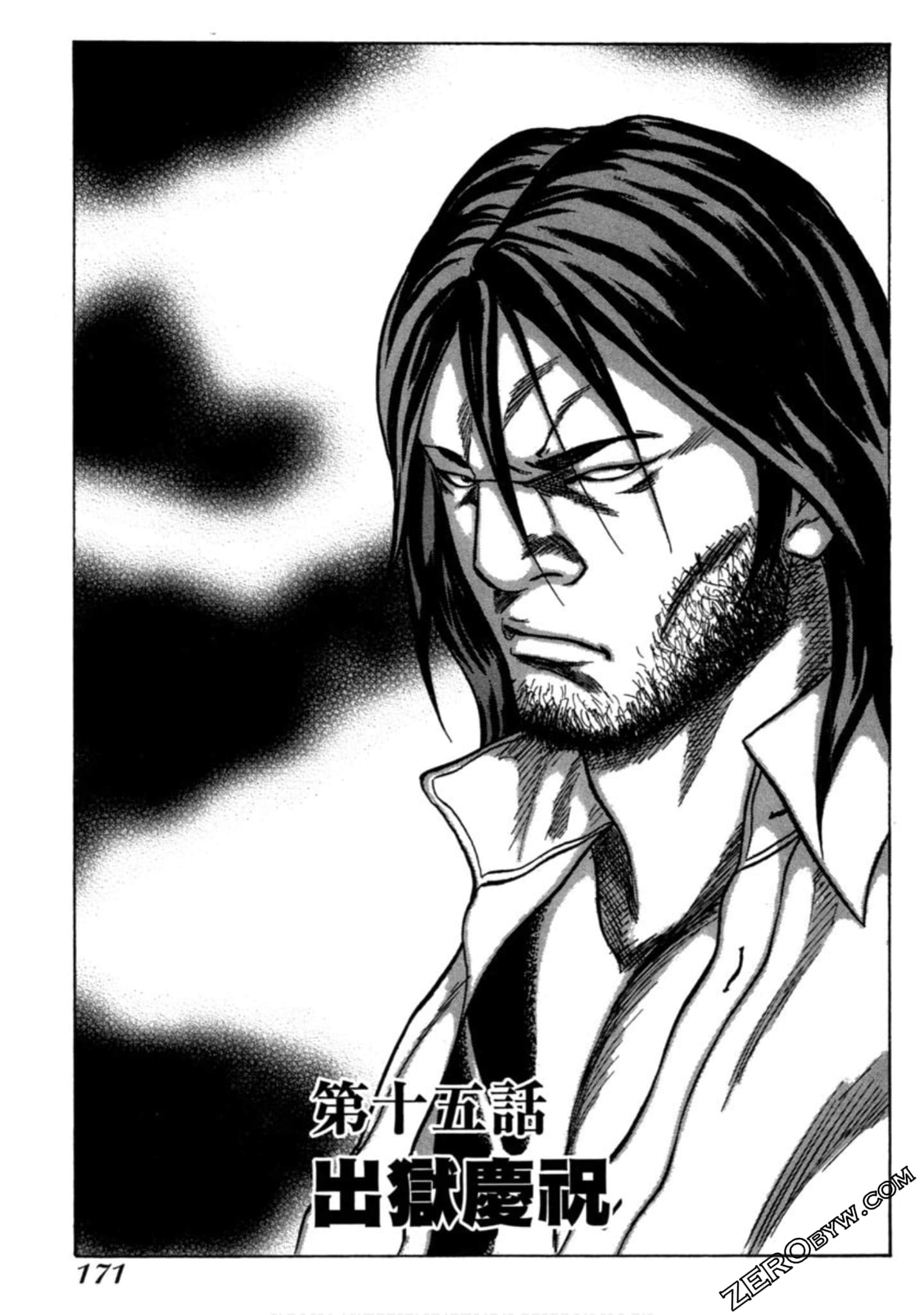 Page 172