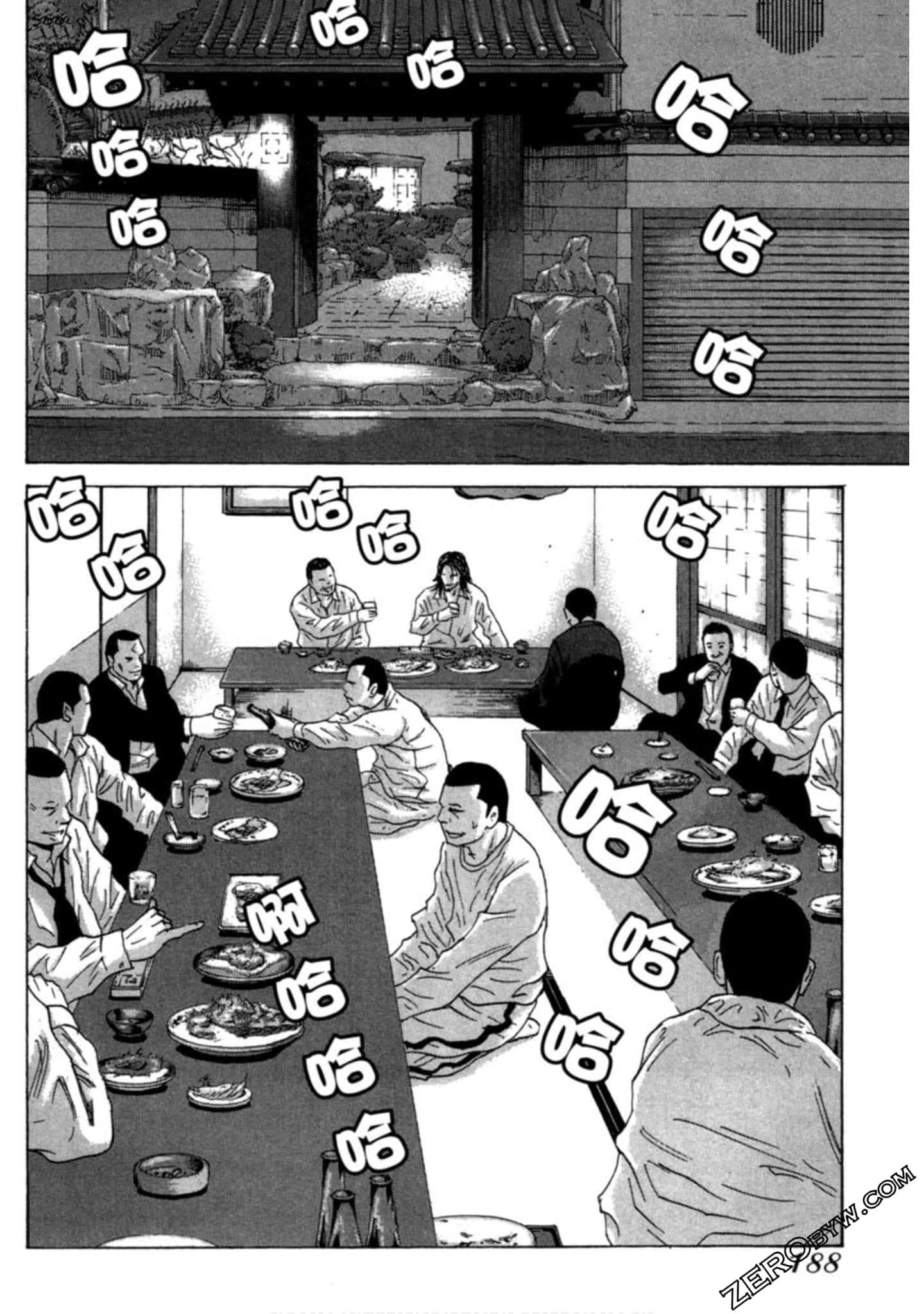 Page 189