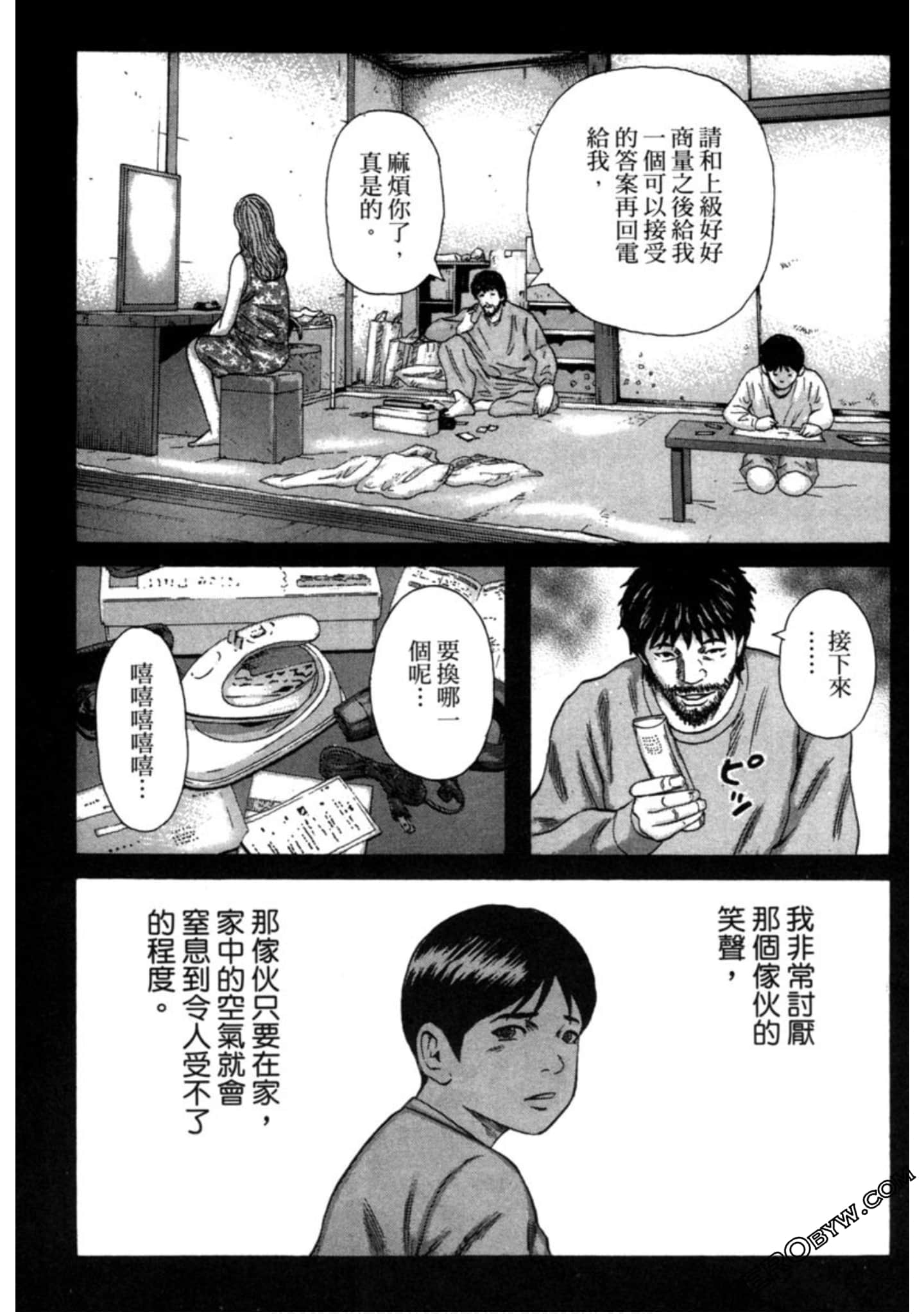 Page 66