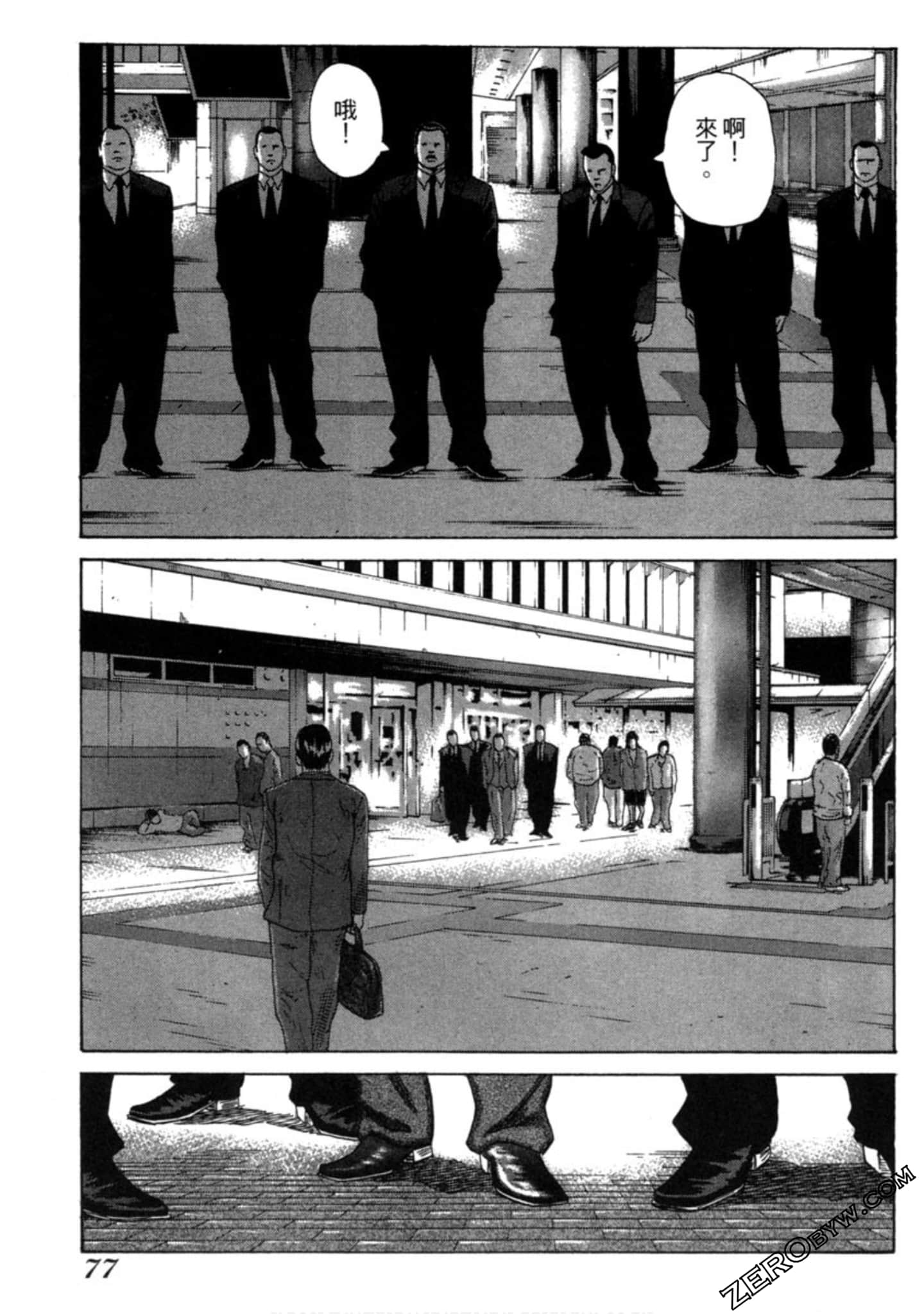 Page 78