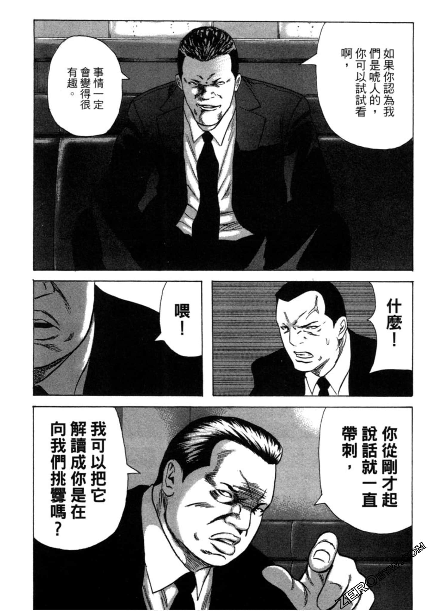 Page 94