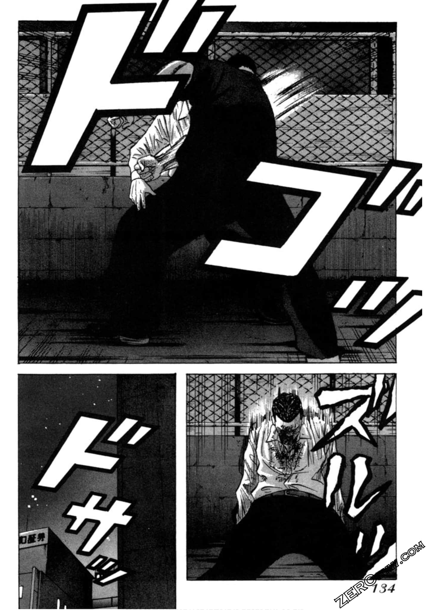 Page 135
