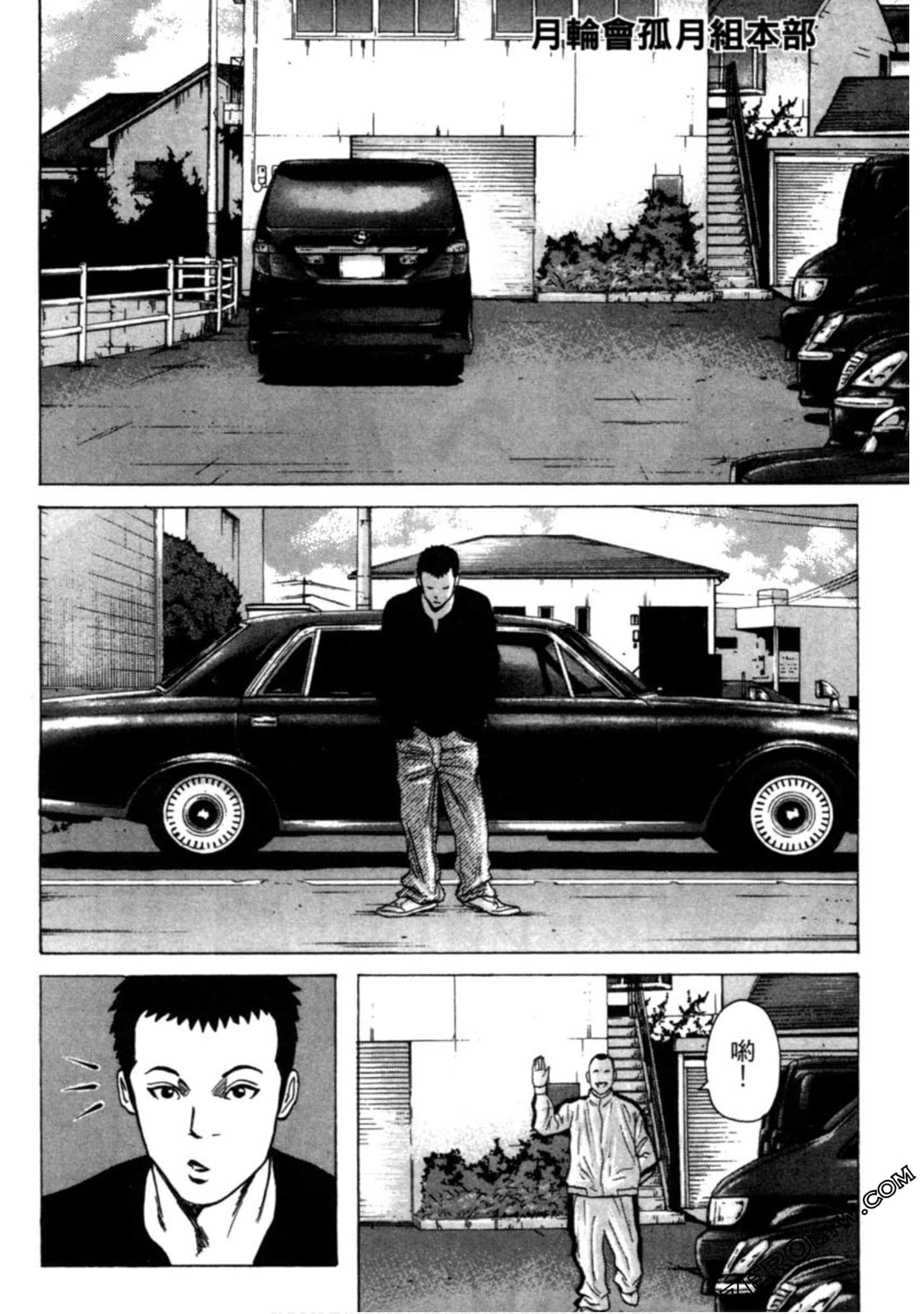 Page 153