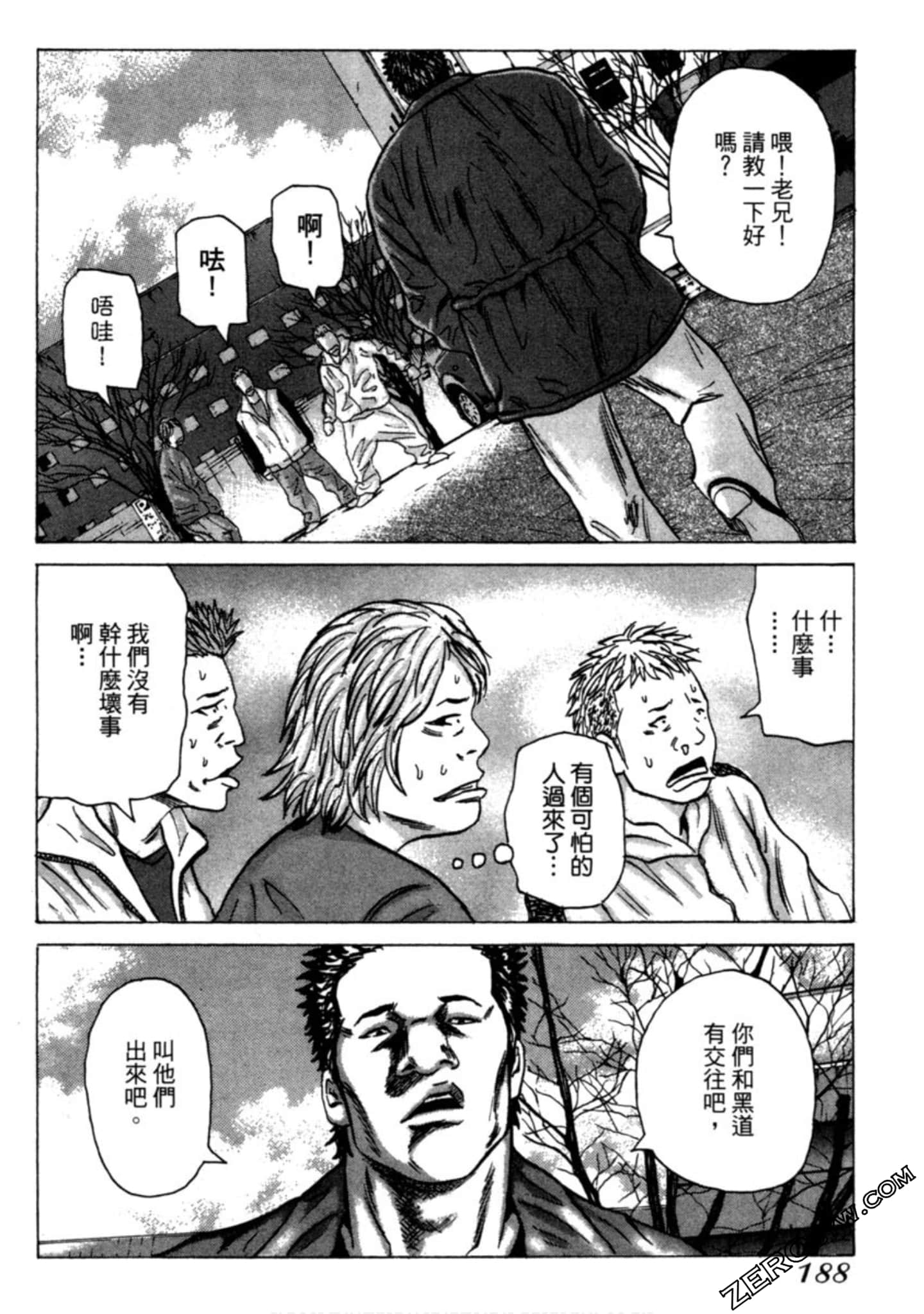 Page 189