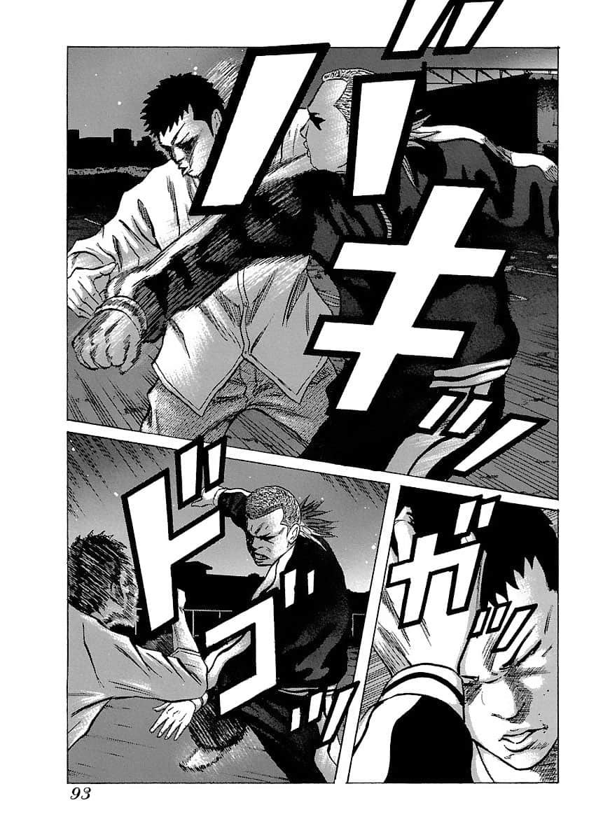 Page 93