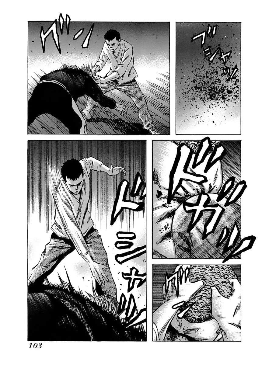 Page 103