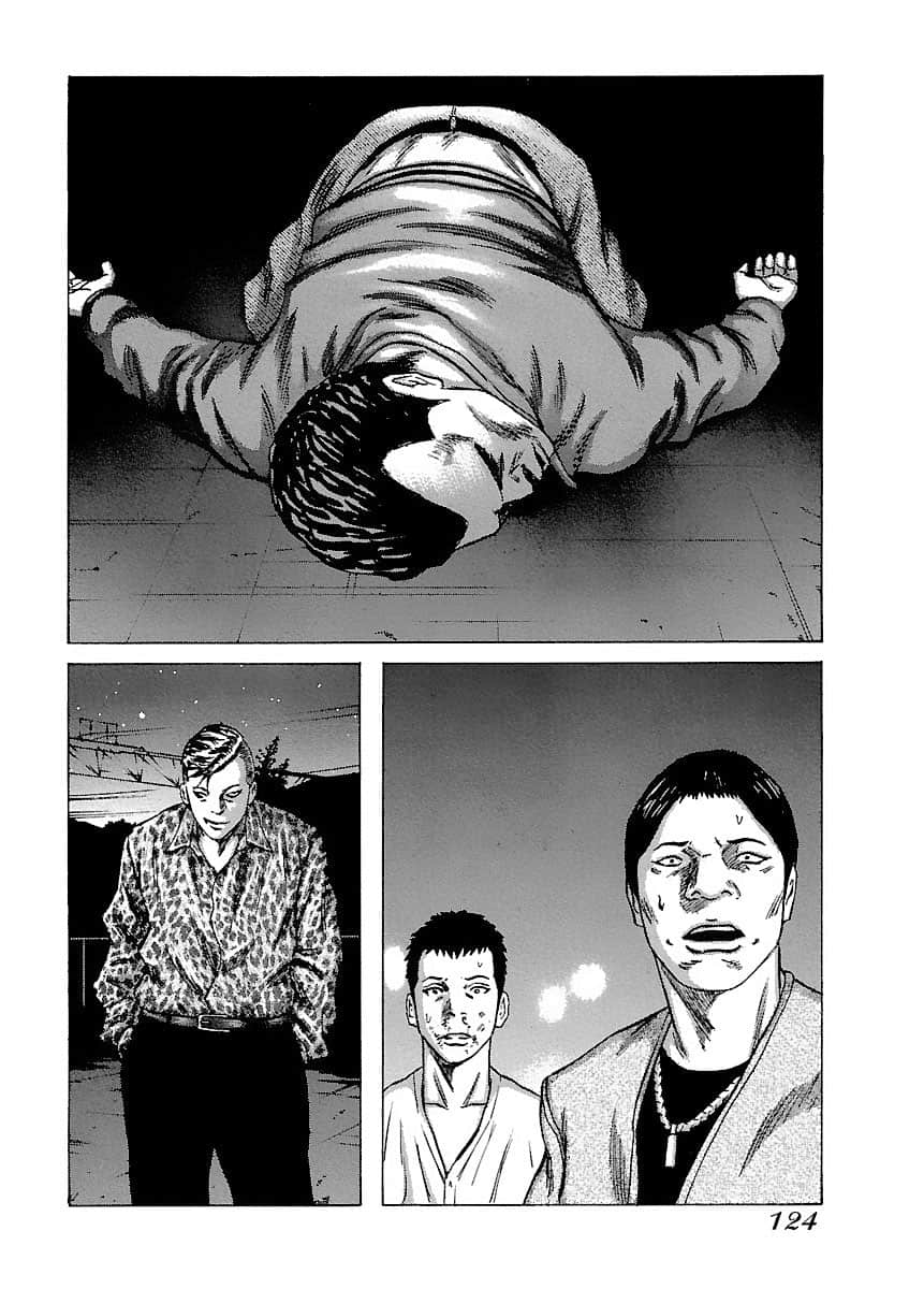 Page 124
