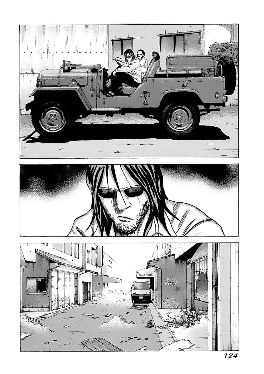 Page 124