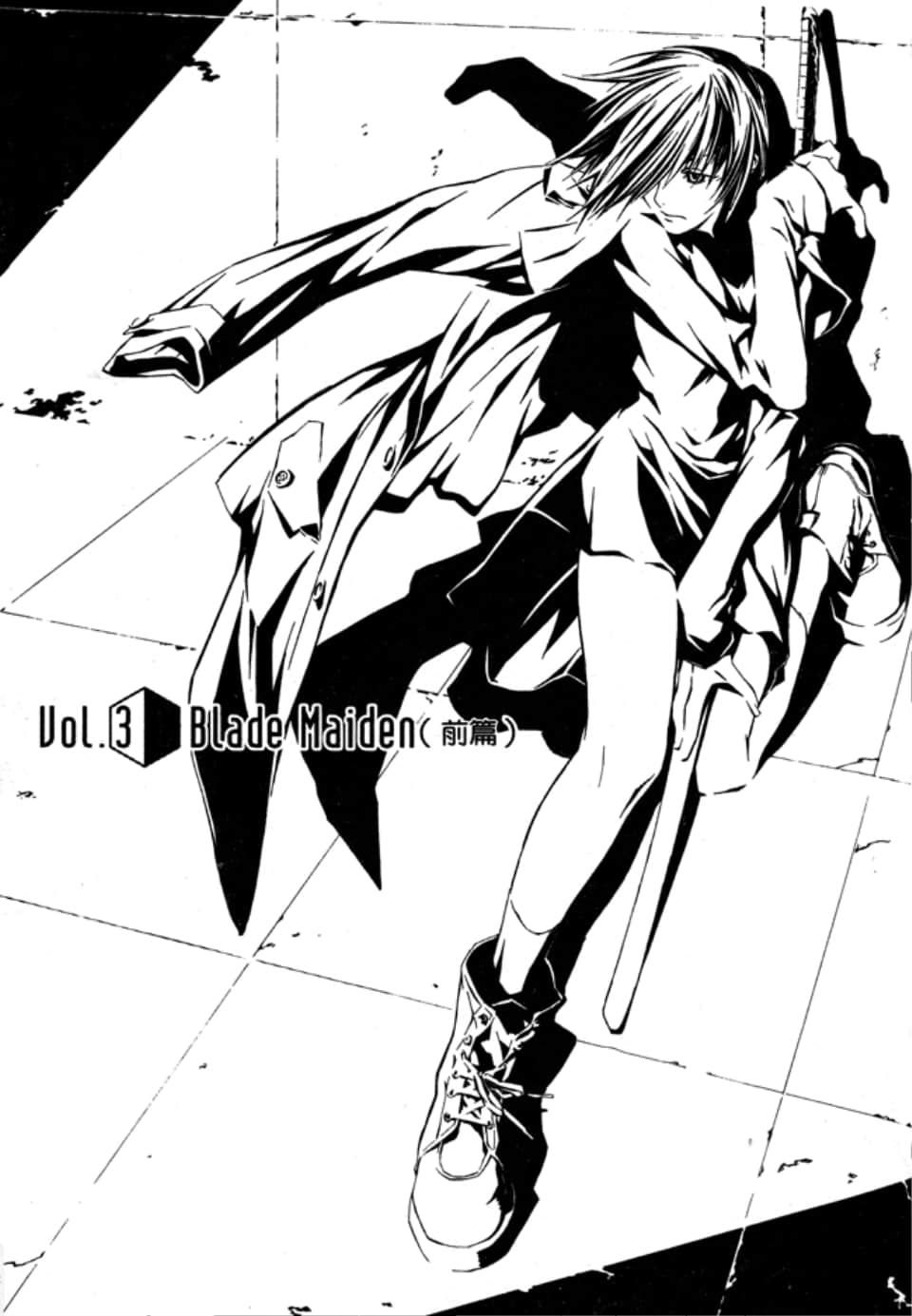 Page 94