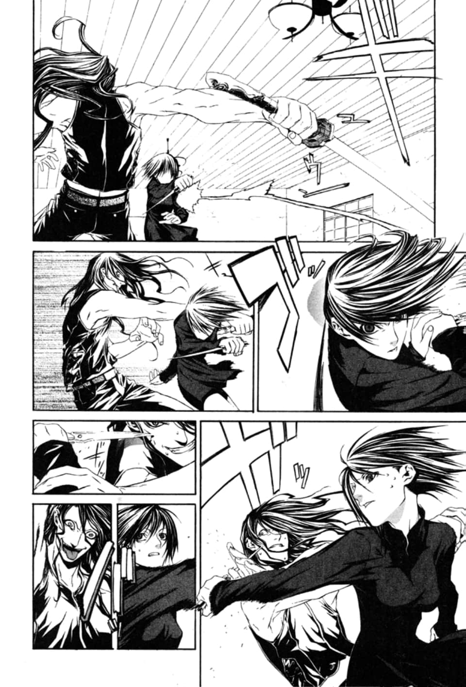 Page 123