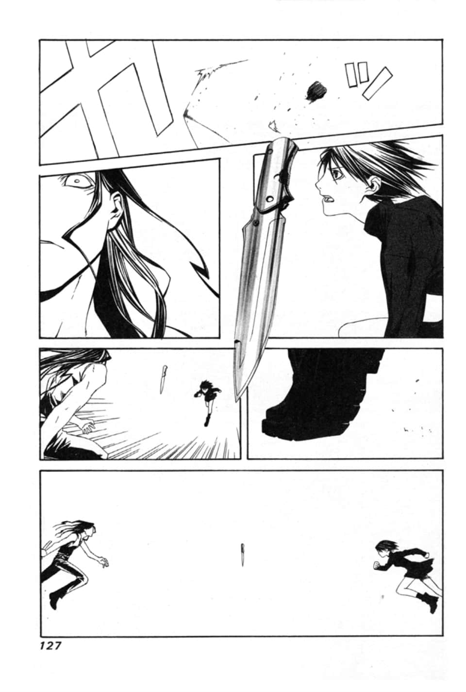 Page 130